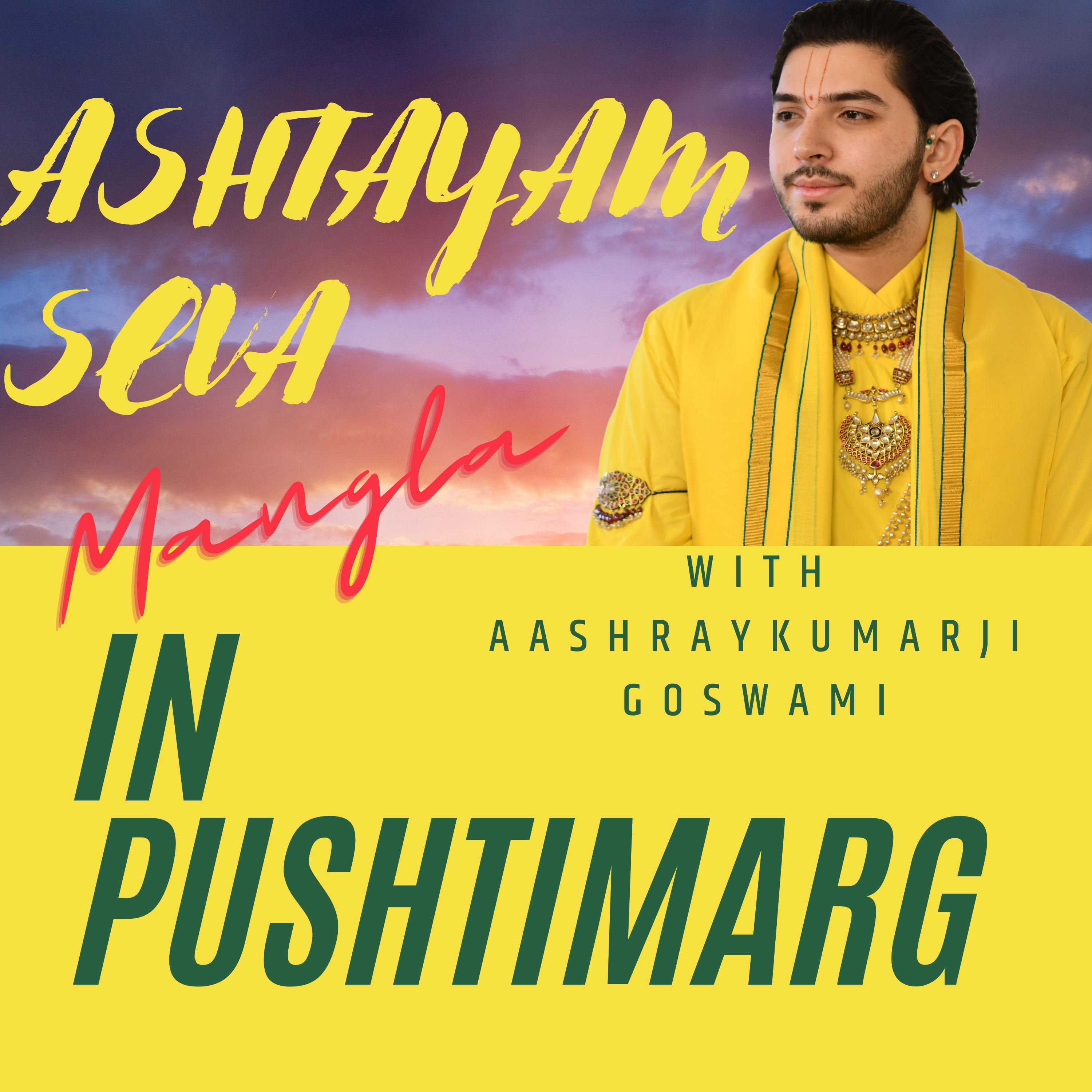 Path of Grace with Aashray Kumarji
