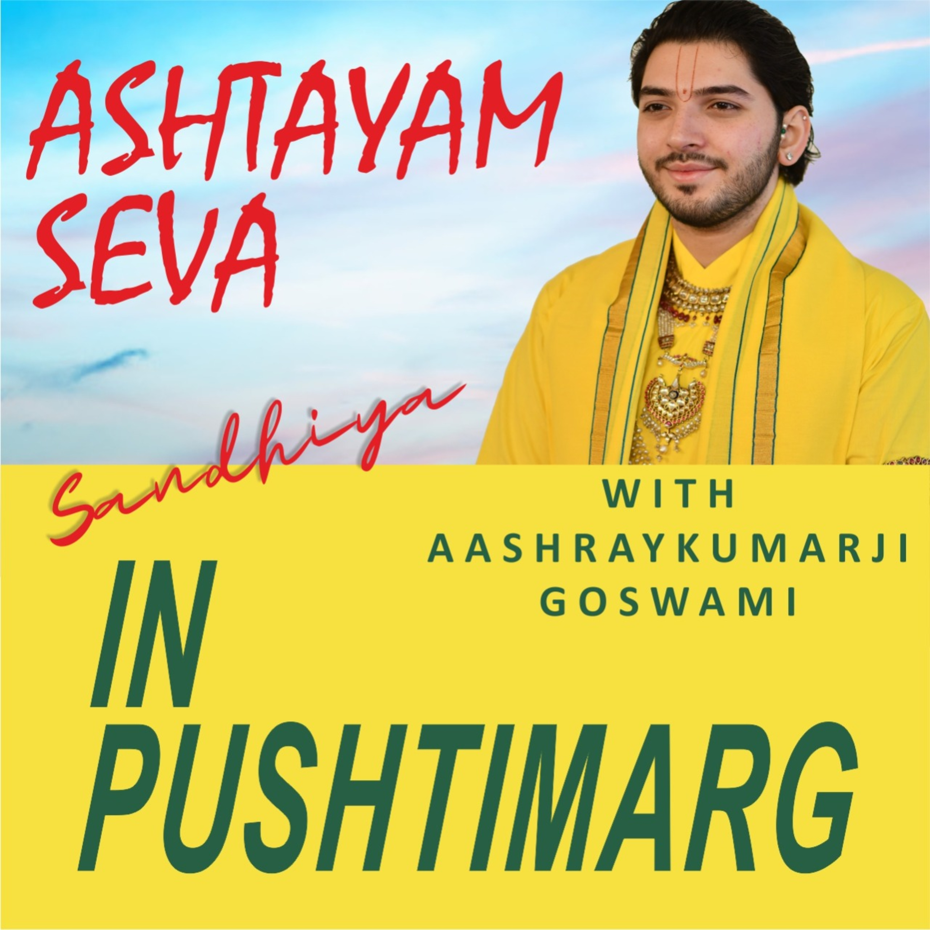 Path of Grace with Aashray Kumarji