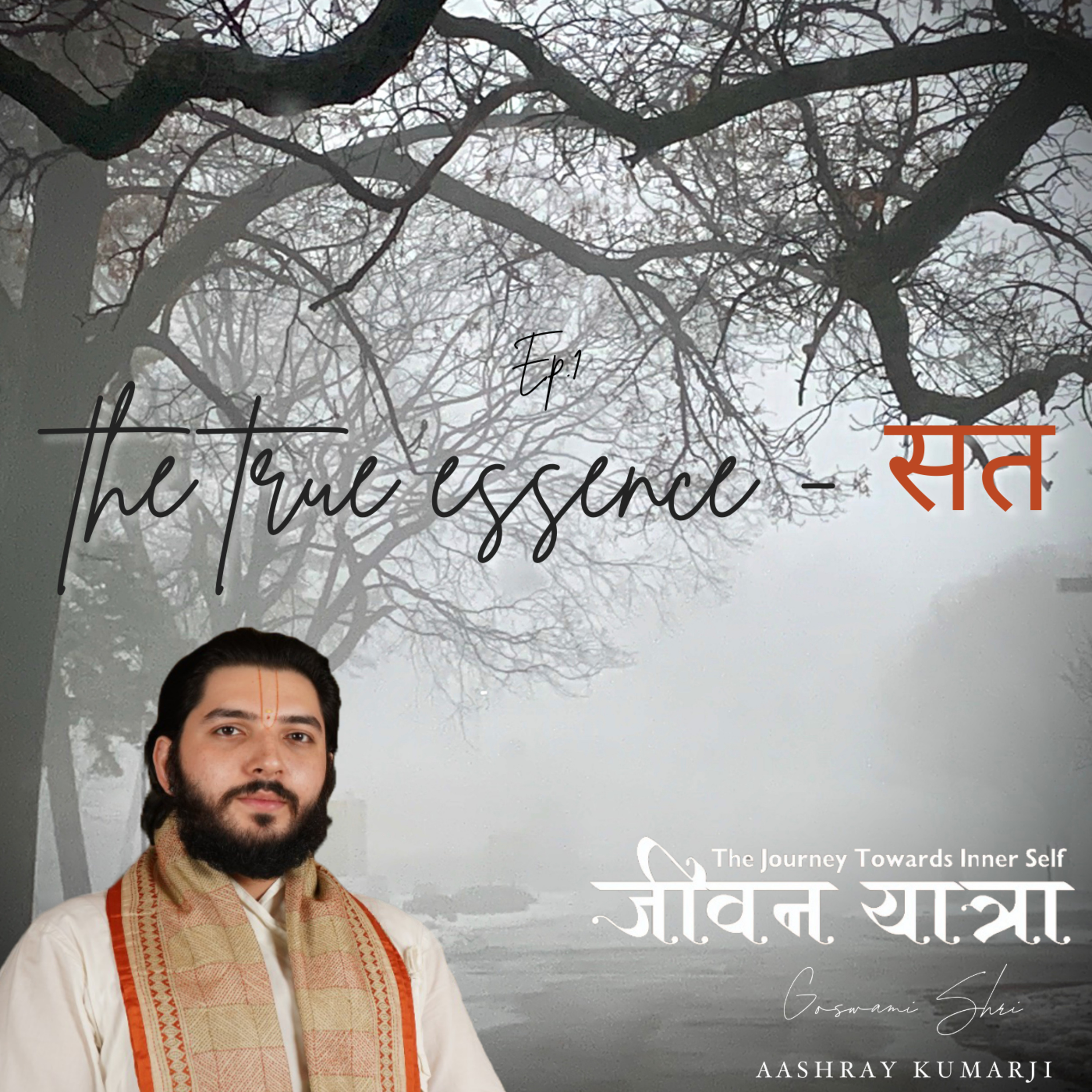 Path of Grace with Aashray Kumarji