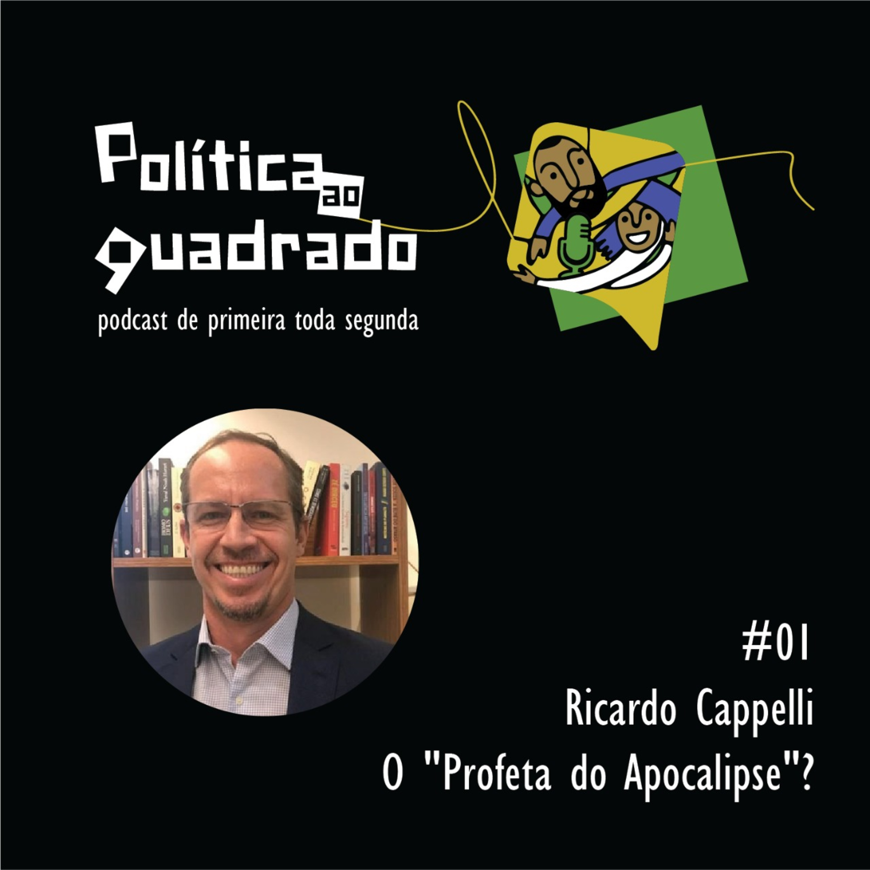 Política ao Quadrado