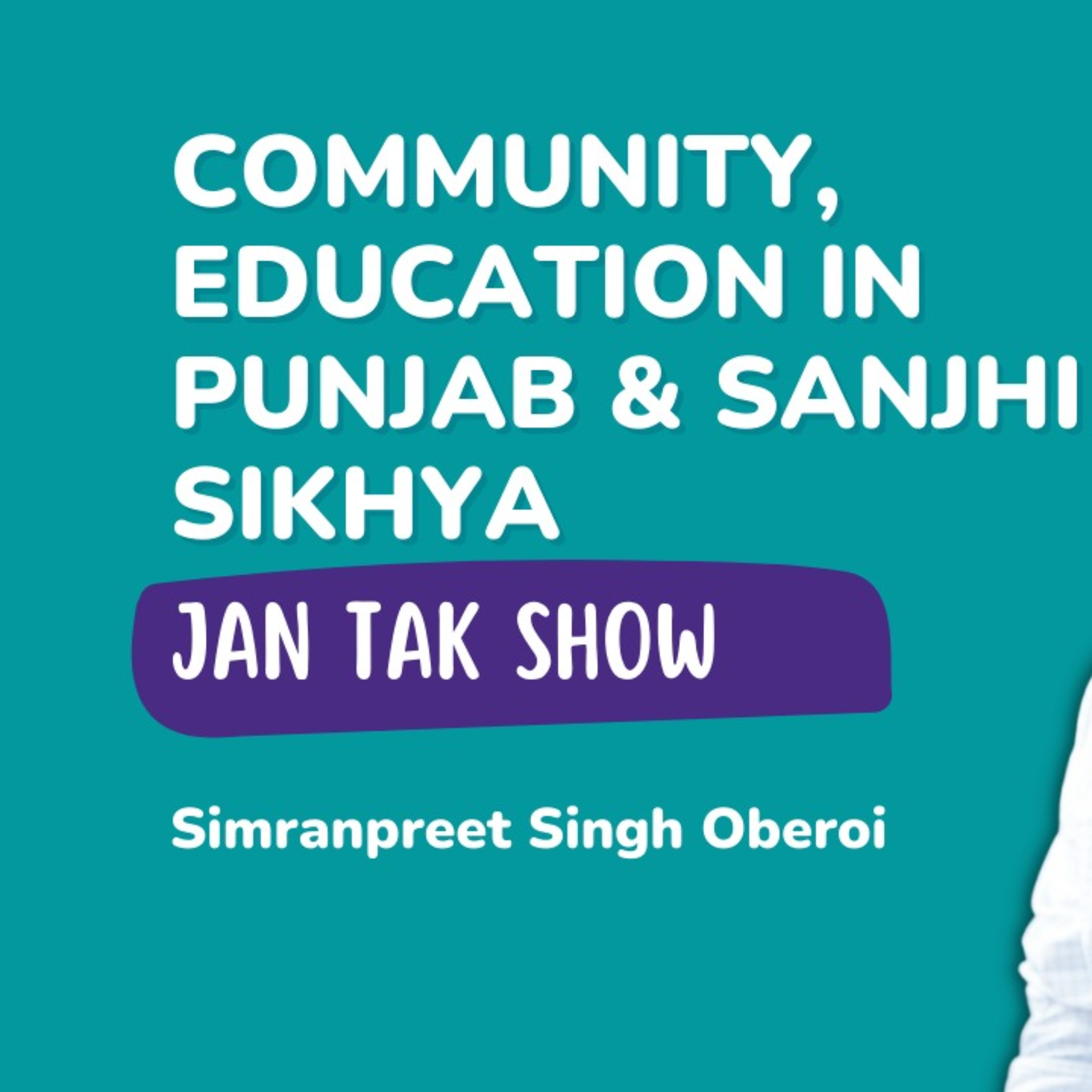 Jan Tak Show