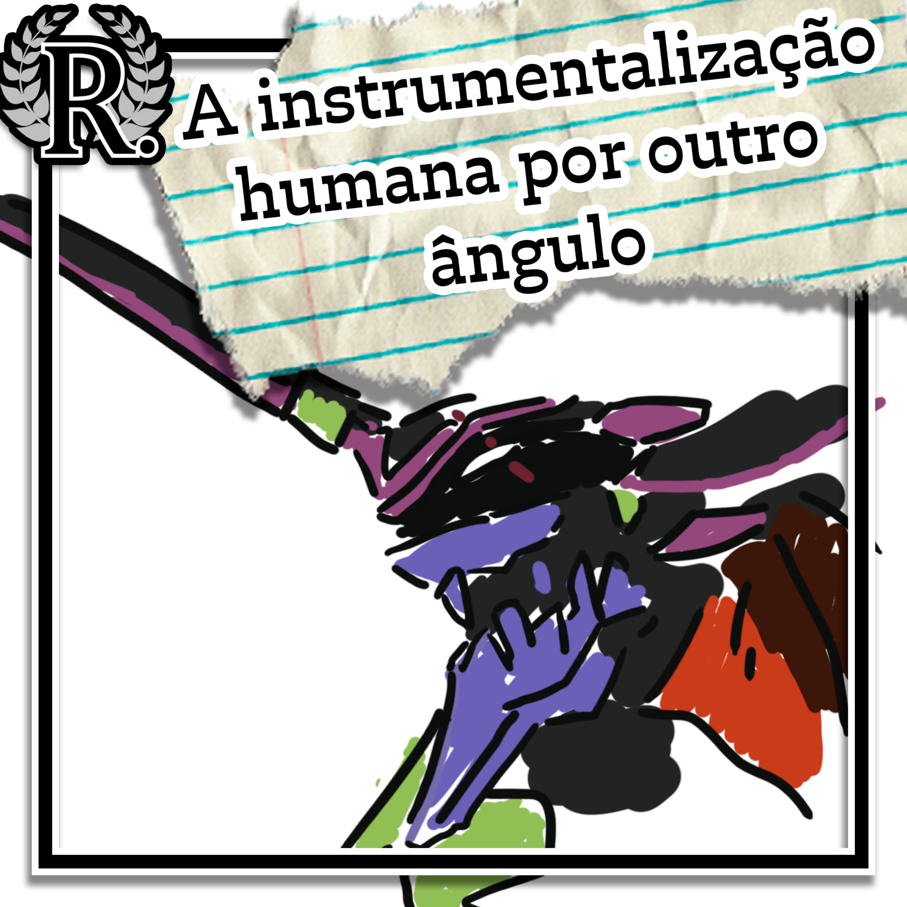 RETÓRICO