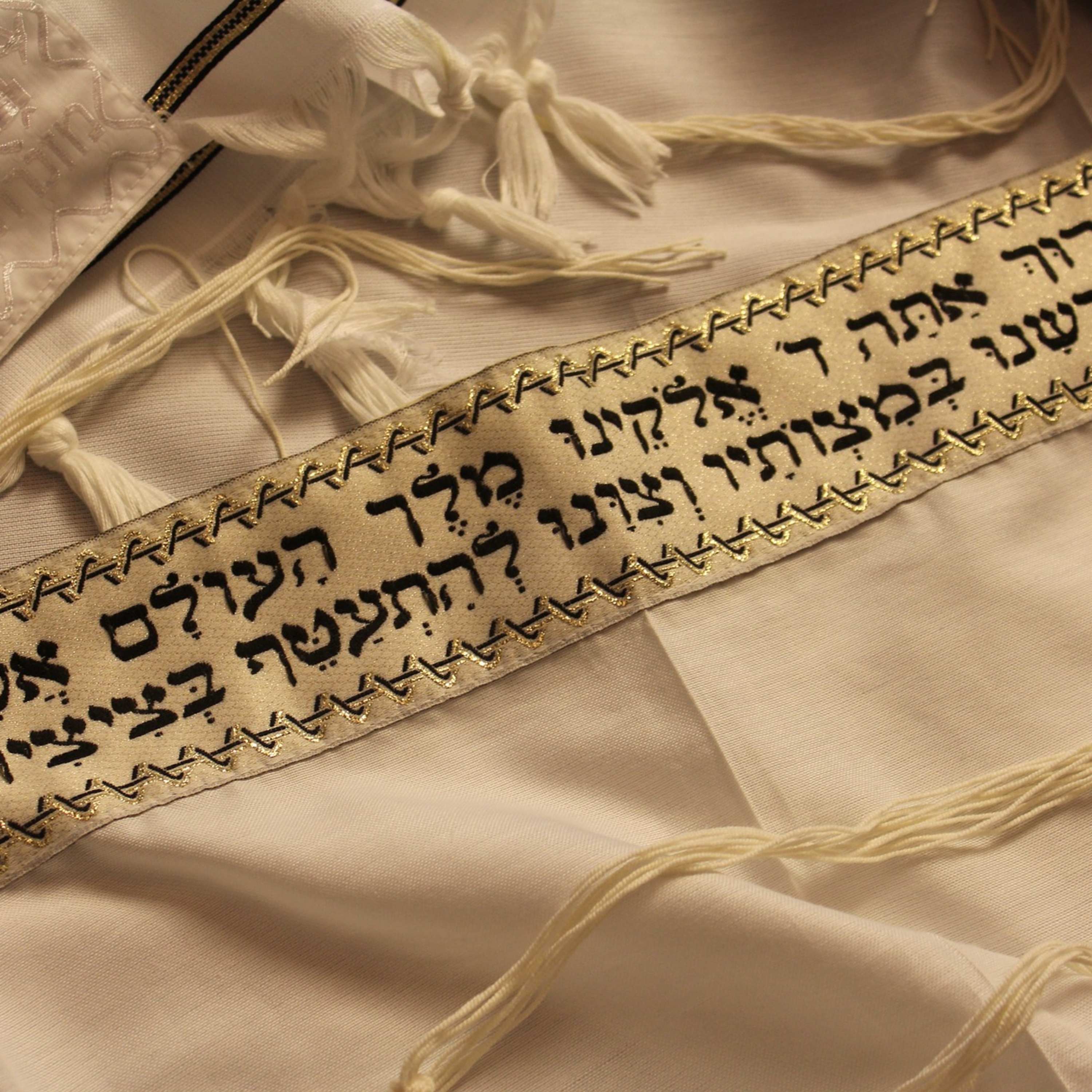 Judaism (Tagalog) episode artwork