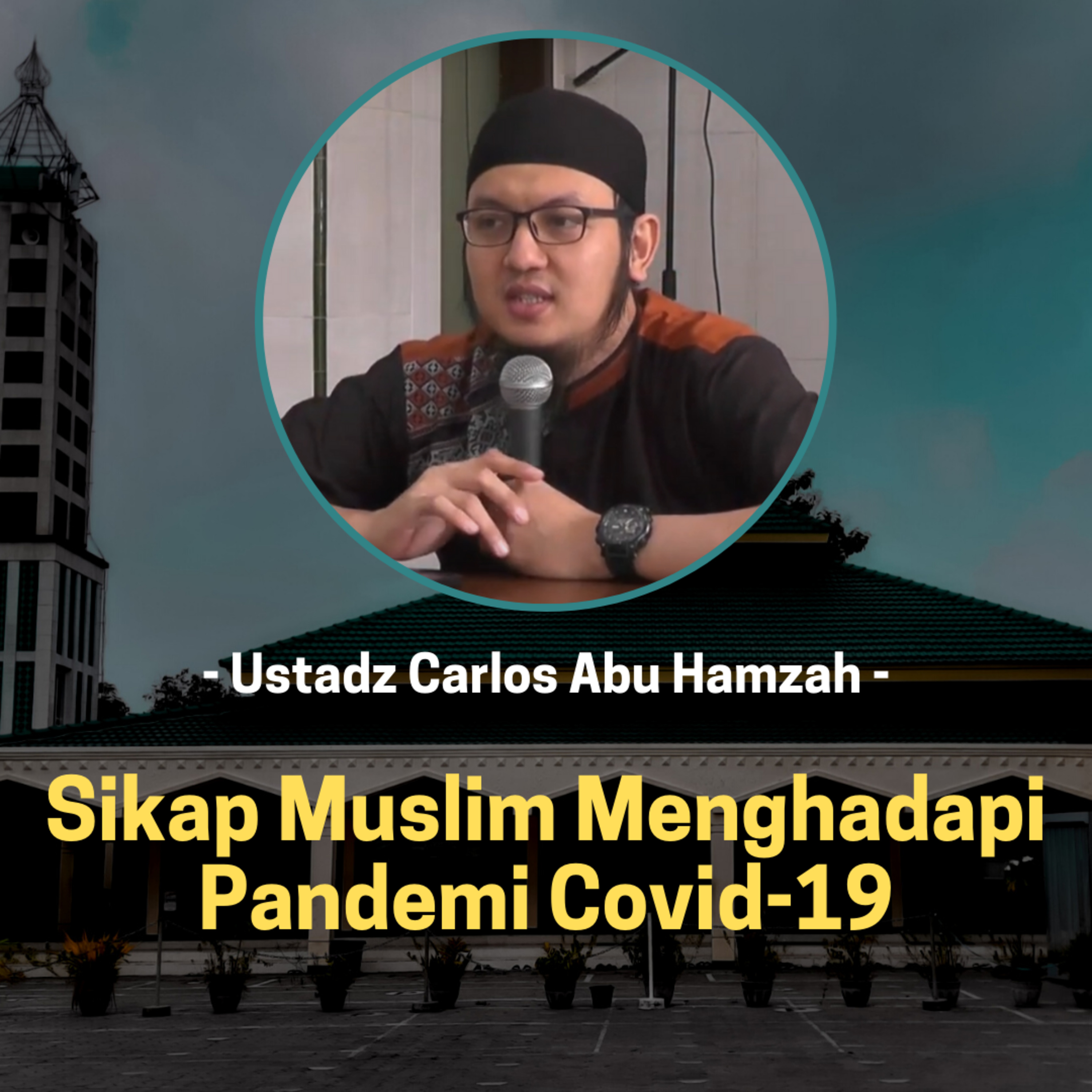 Masjid Al Muslimun Podcast