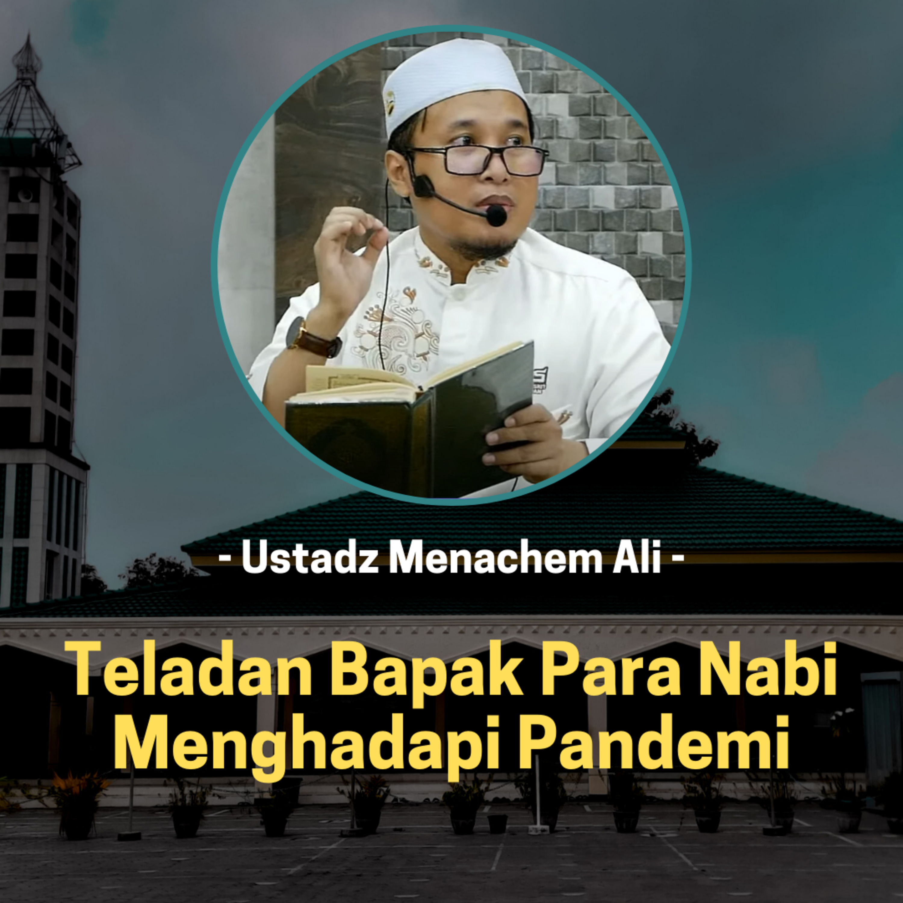 Masjid Al Muslimun Podcast