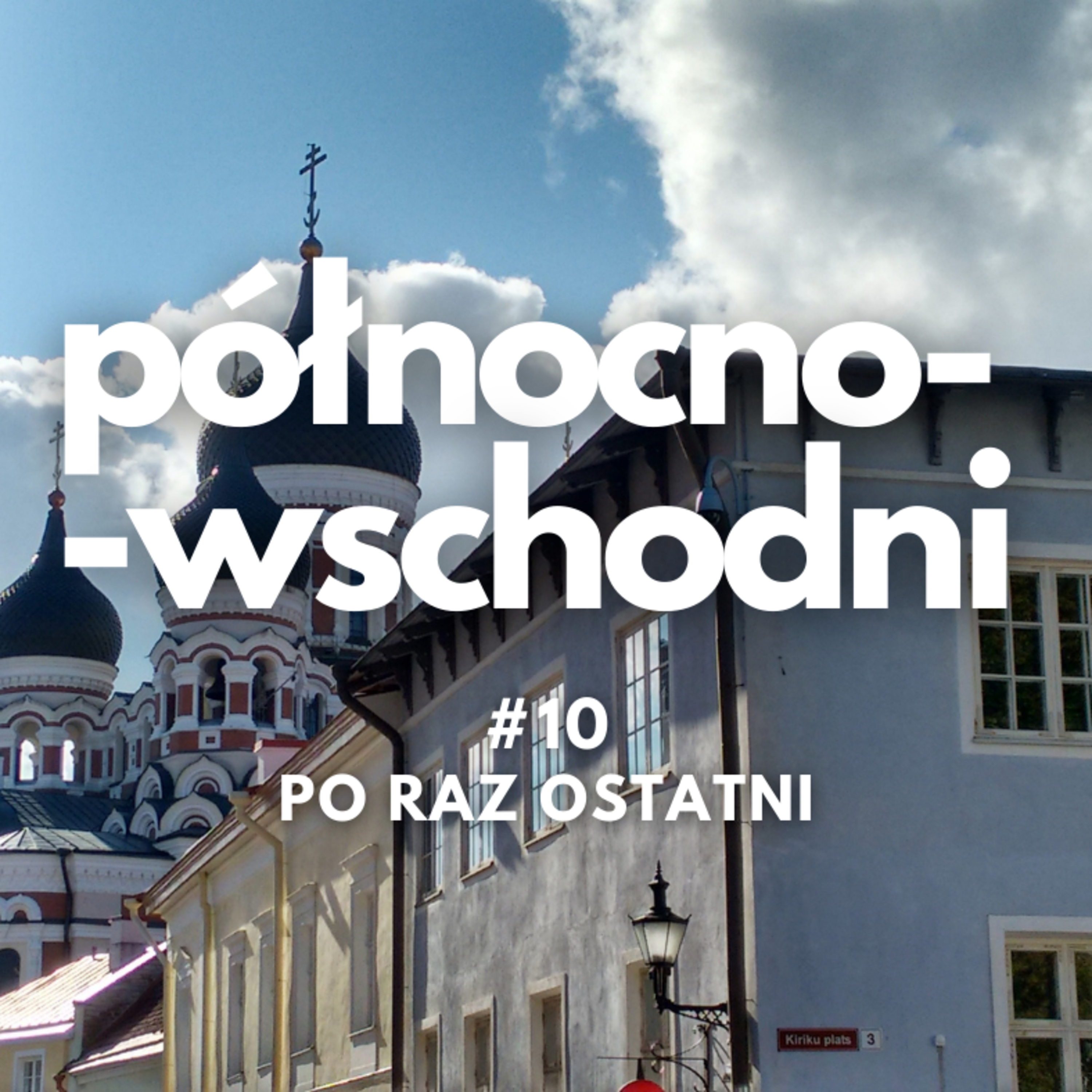 Północno-wschodni