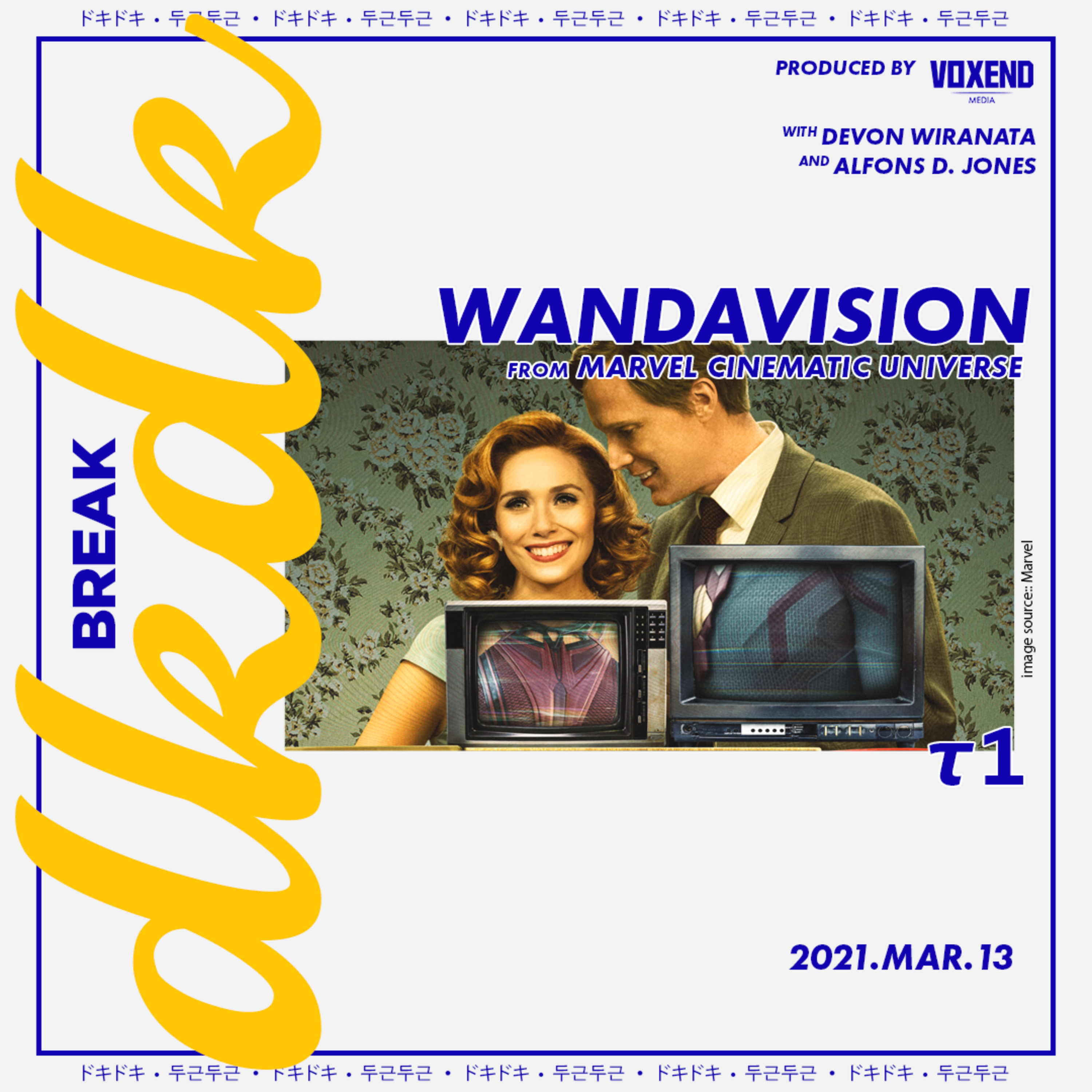 They Phone, We Run A Talk