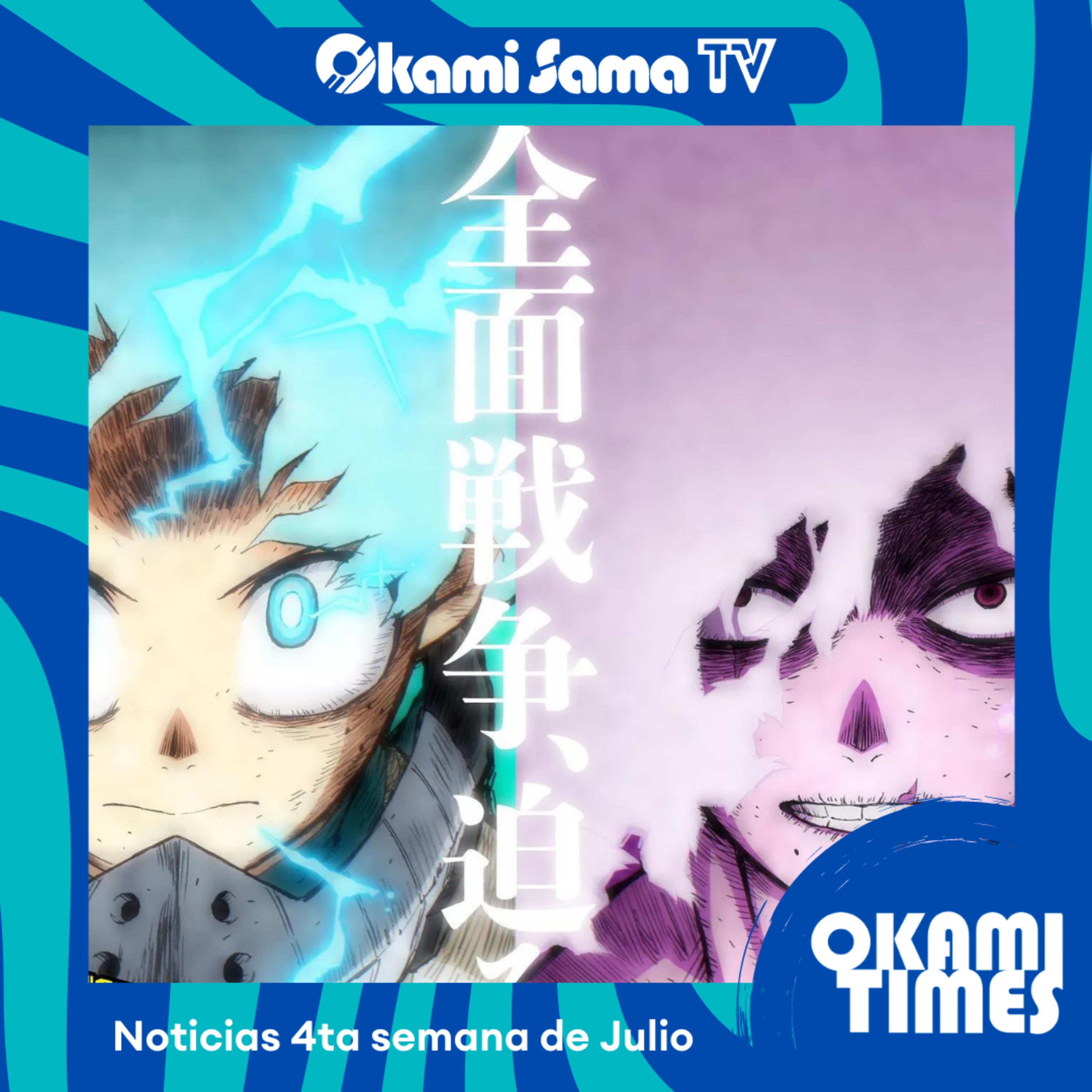 Okami Times