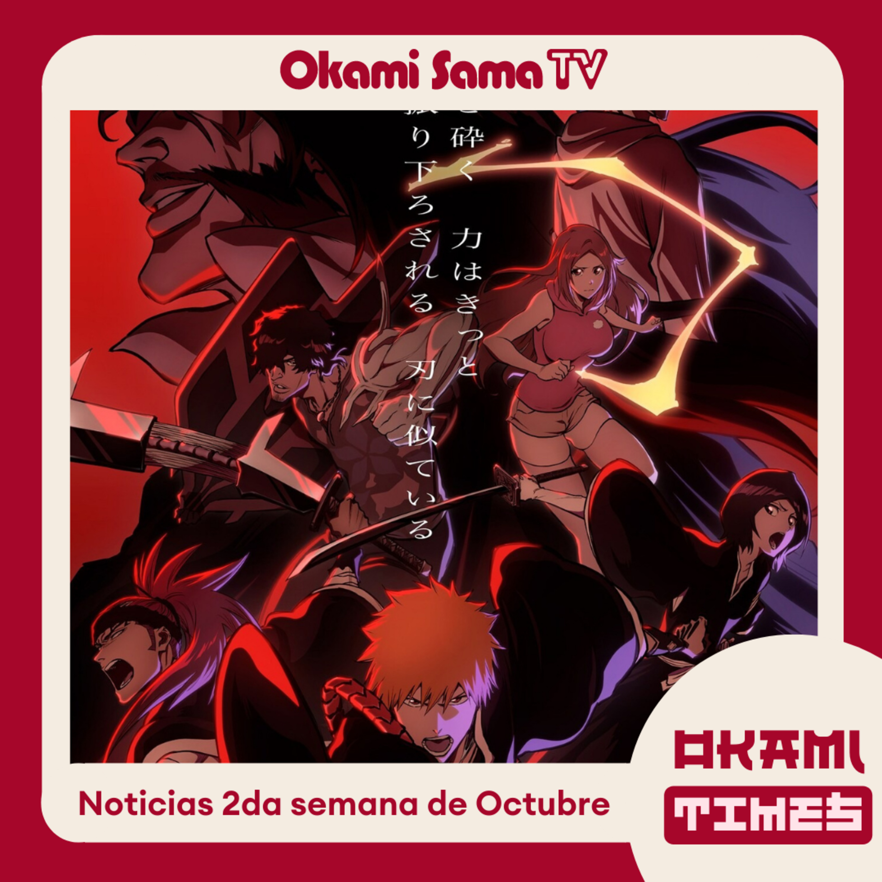 Okami Times