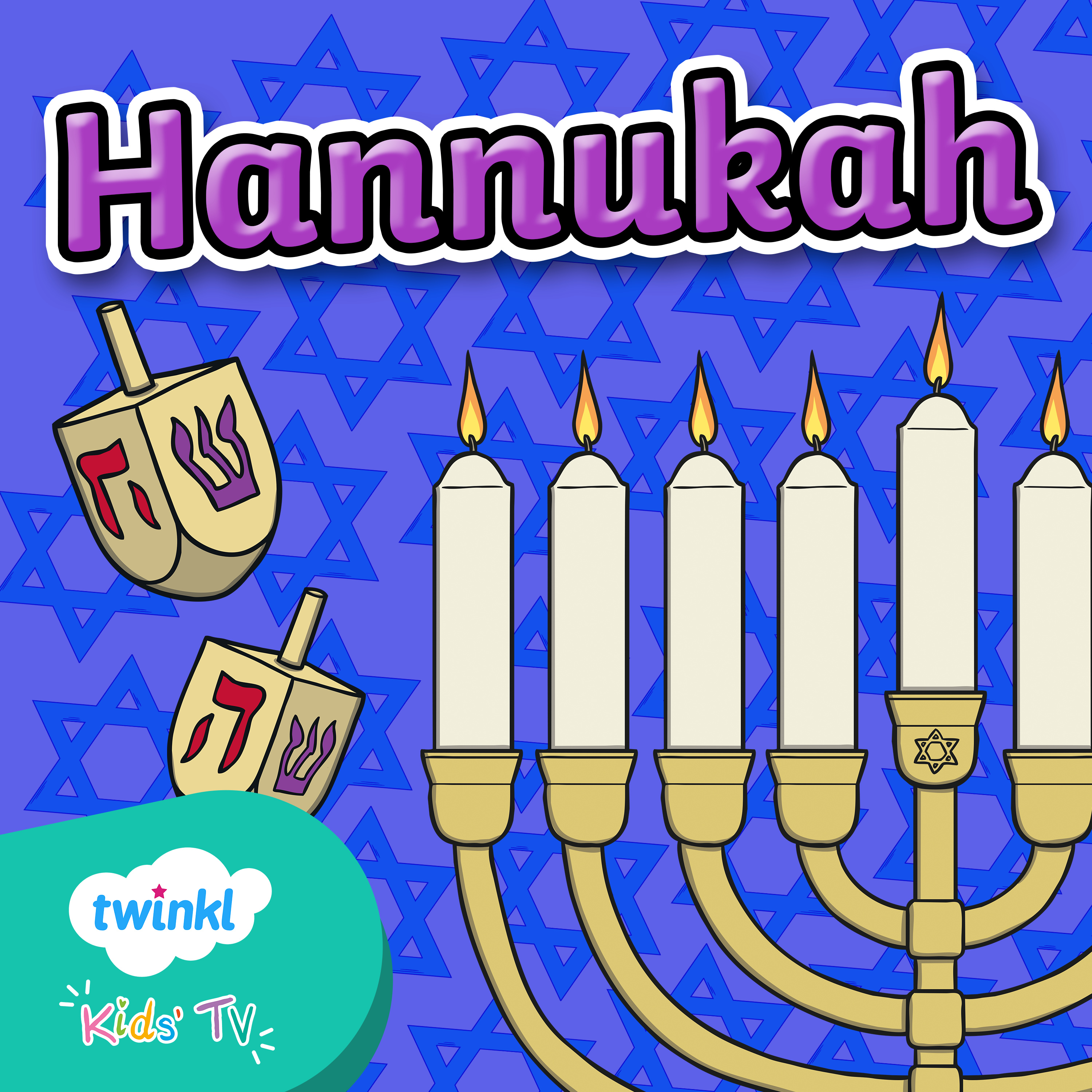Did You Know? Quiz for Kids
