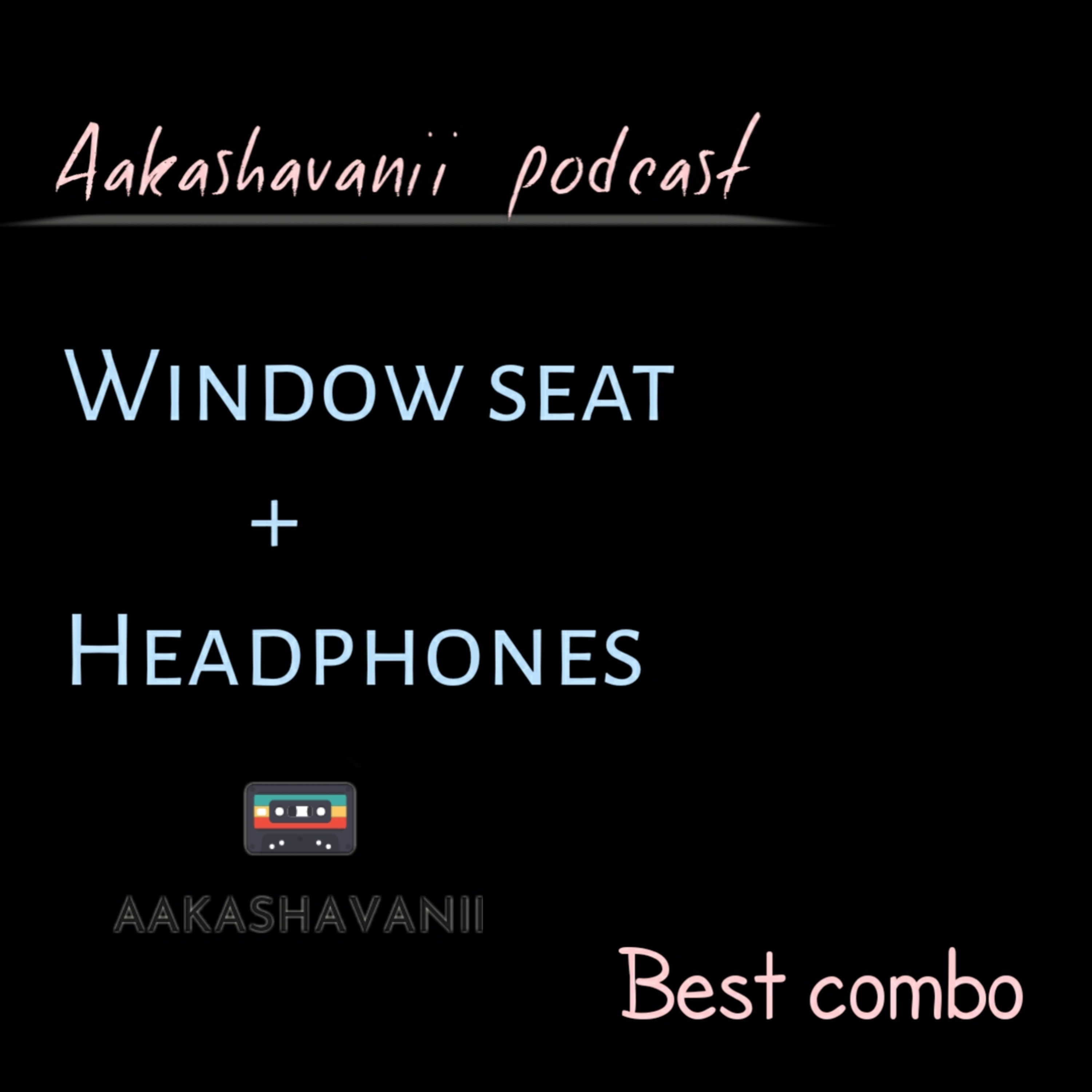 Aakashavanii