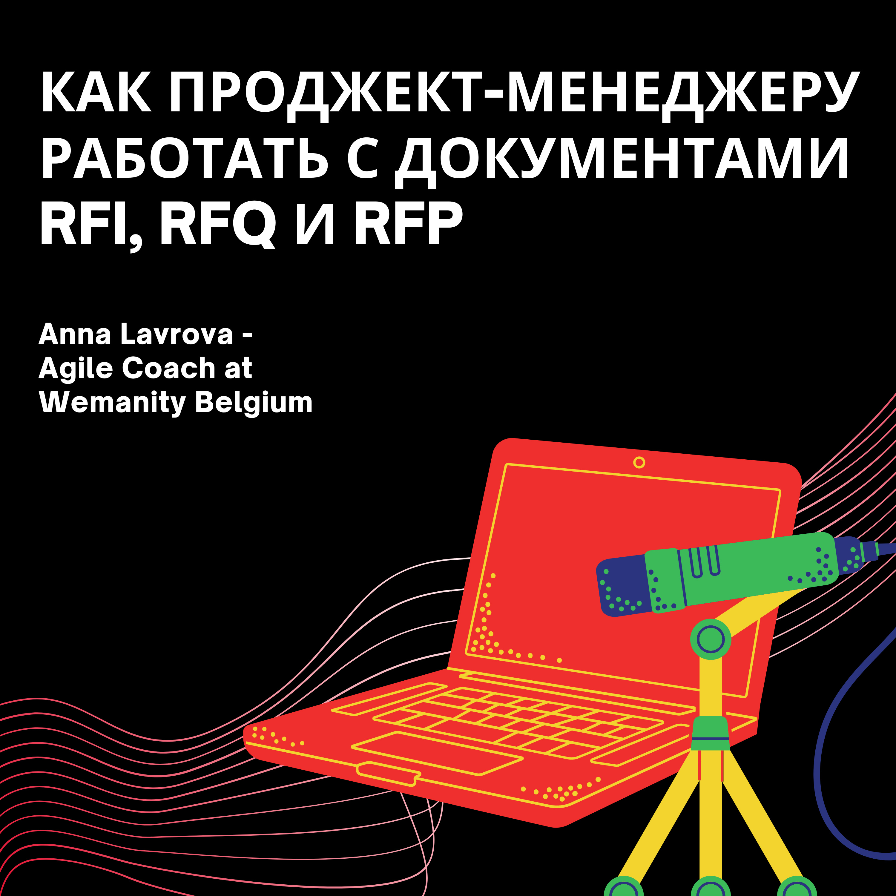 Web Academy - create your IT future.