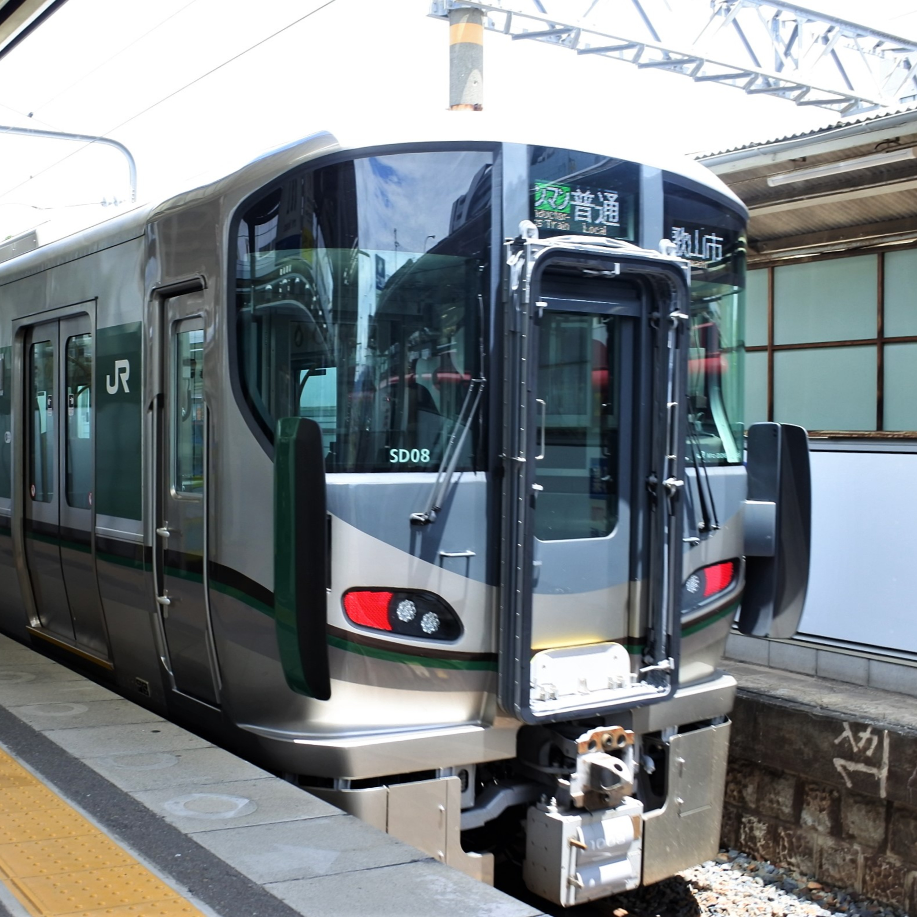 ウィズコロナ時代の大回り乗車で気を付けるべきこと episode artwork