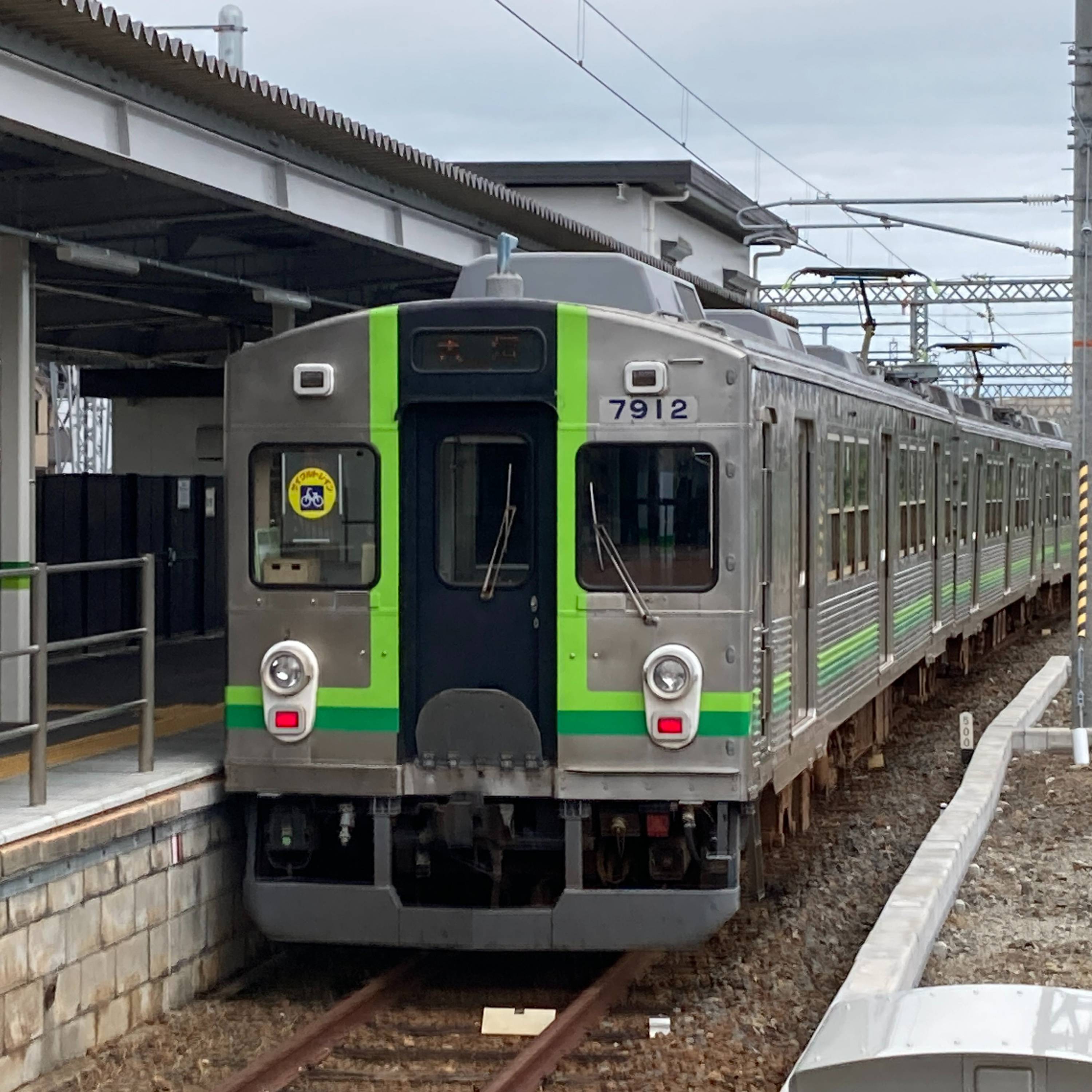 養老鉄道に乗ってきた