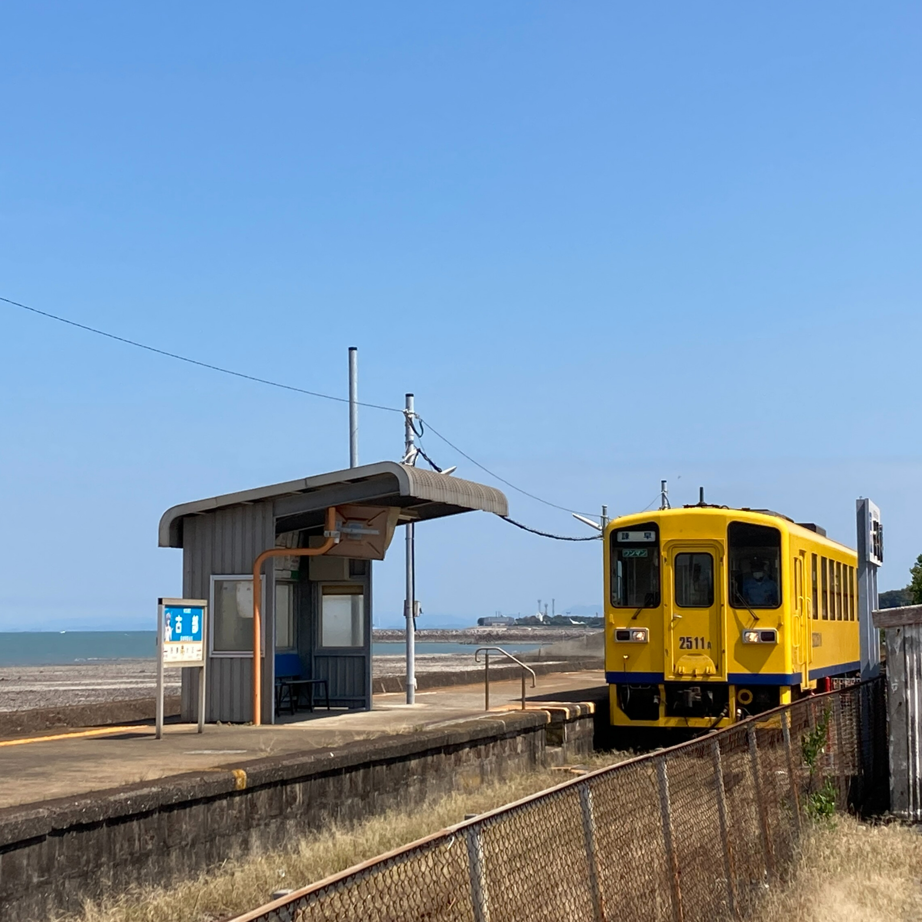 ［長崎旅］海が近い駅を訪ねて－島原鉄道 古部駅 episode artwork
