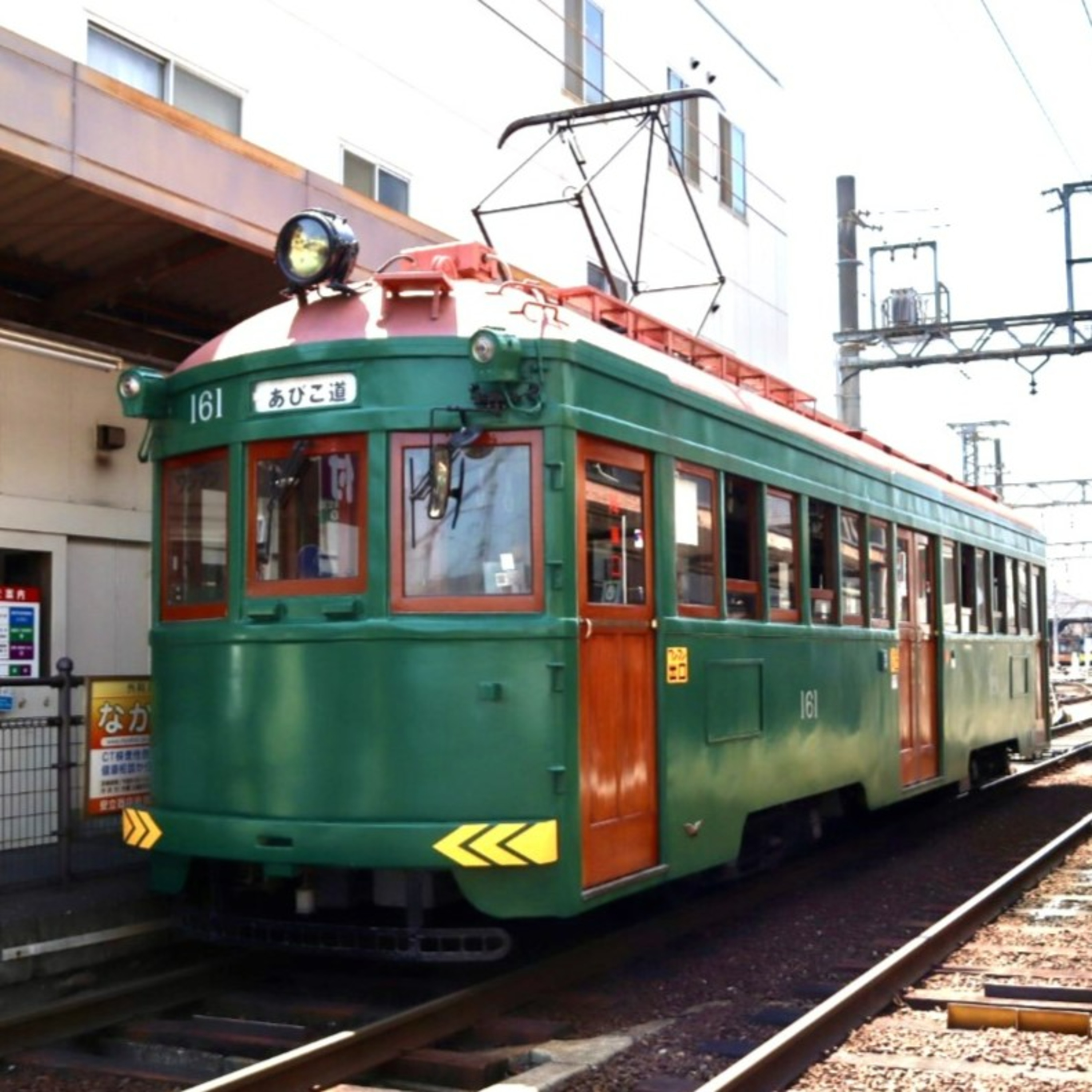 阪堺電車の貸切列車を企画してみた episode artwork