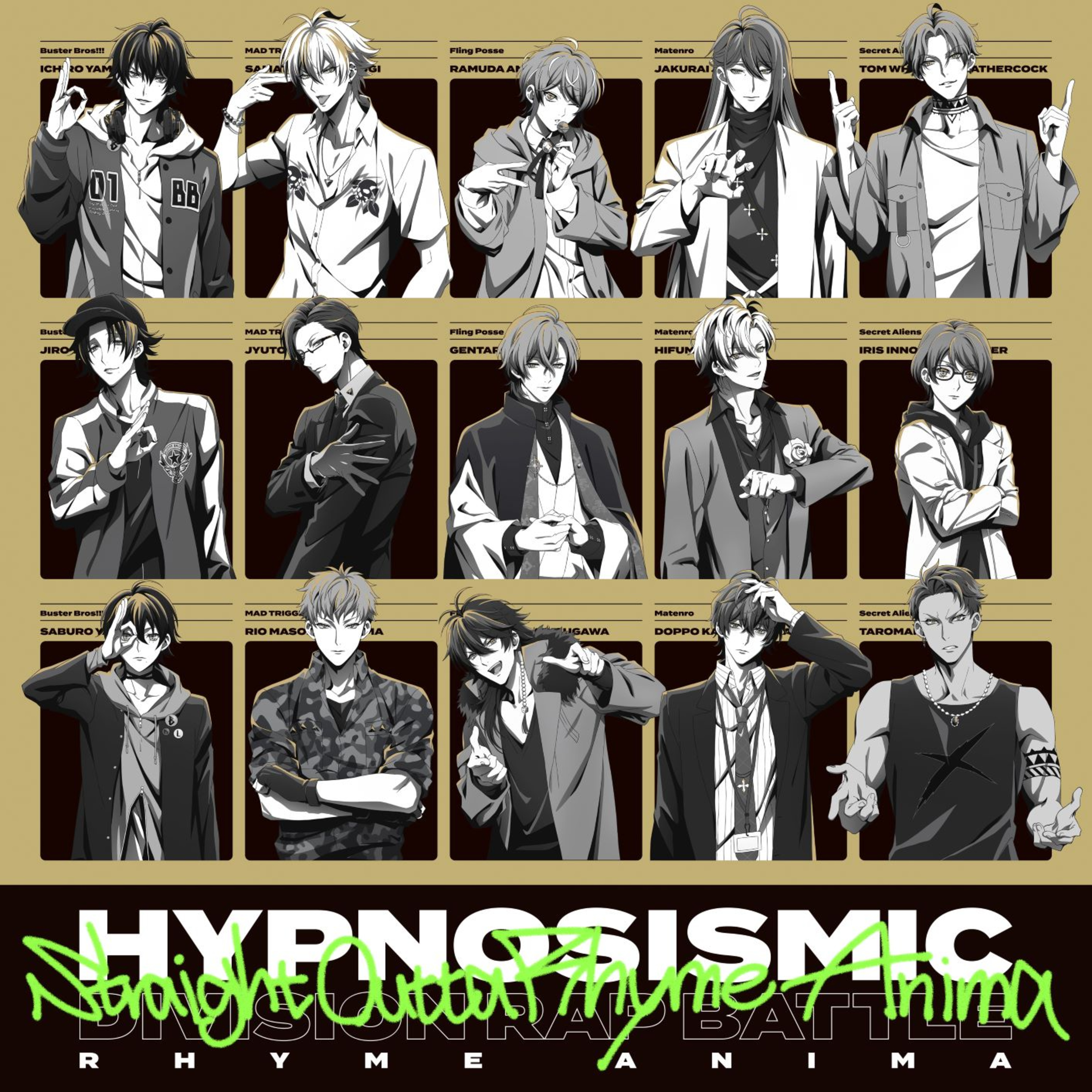 『Straight Outta Rhyme Anima』紹介コメント by Secret Aliens