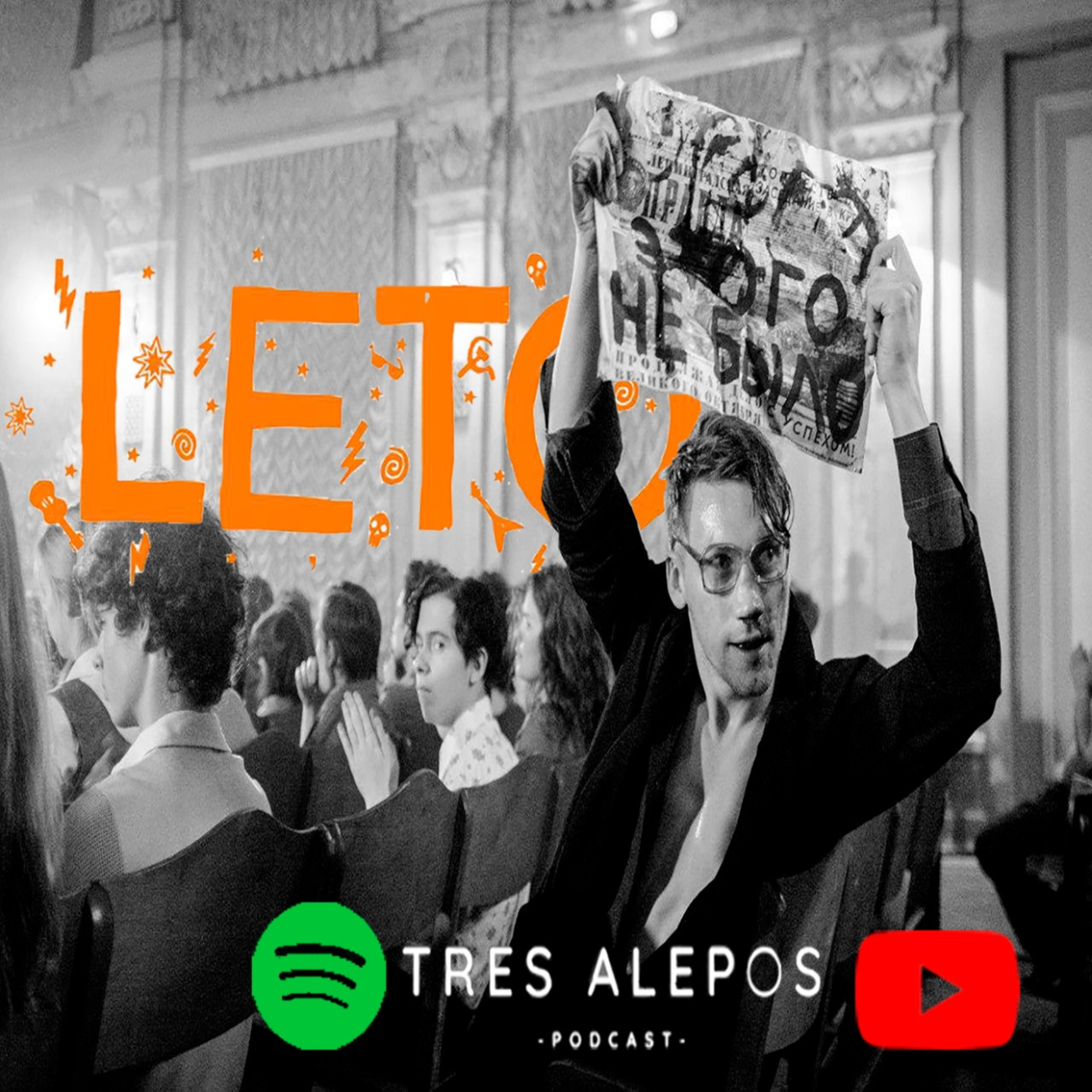 Tres Alepos