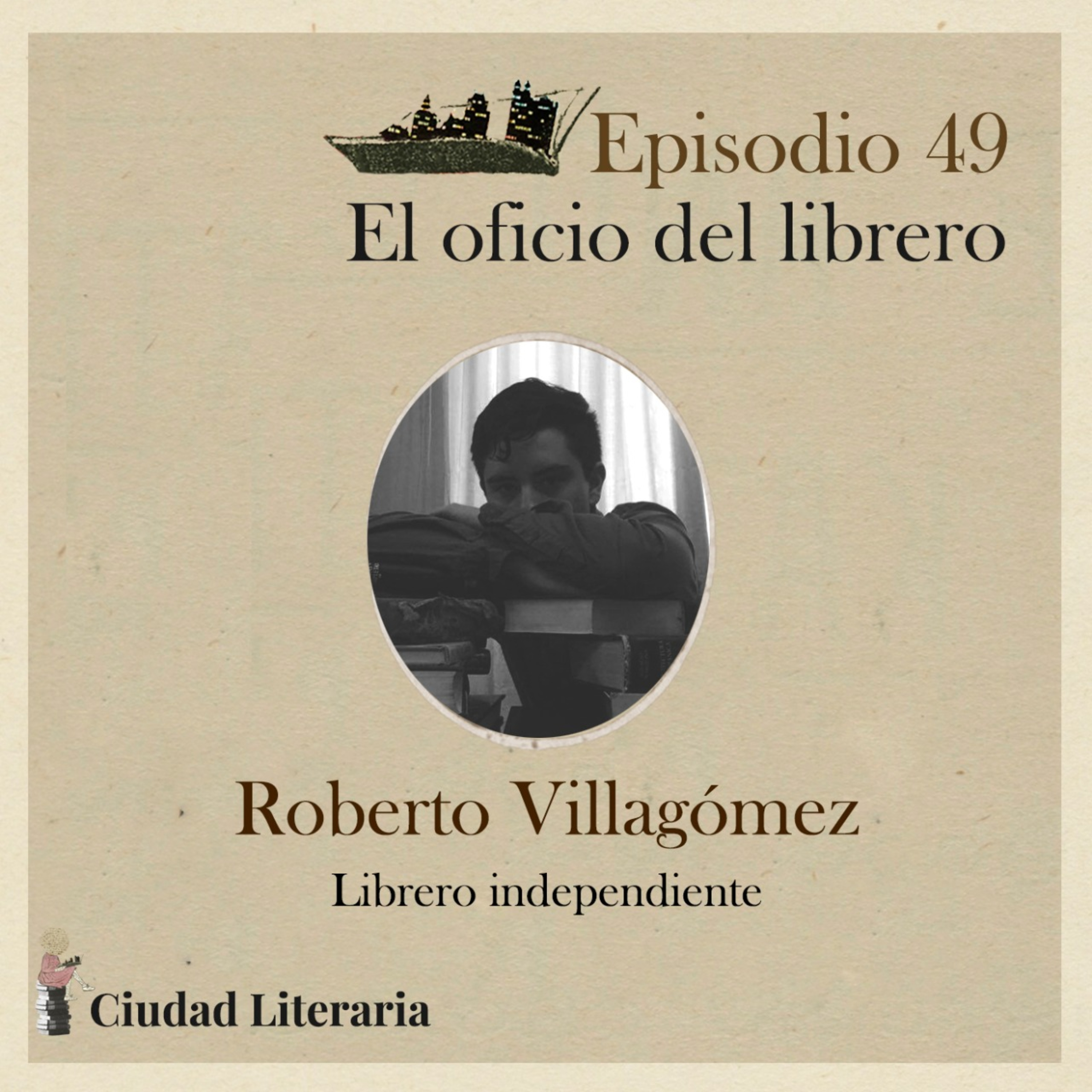 Ciudad Literaria
