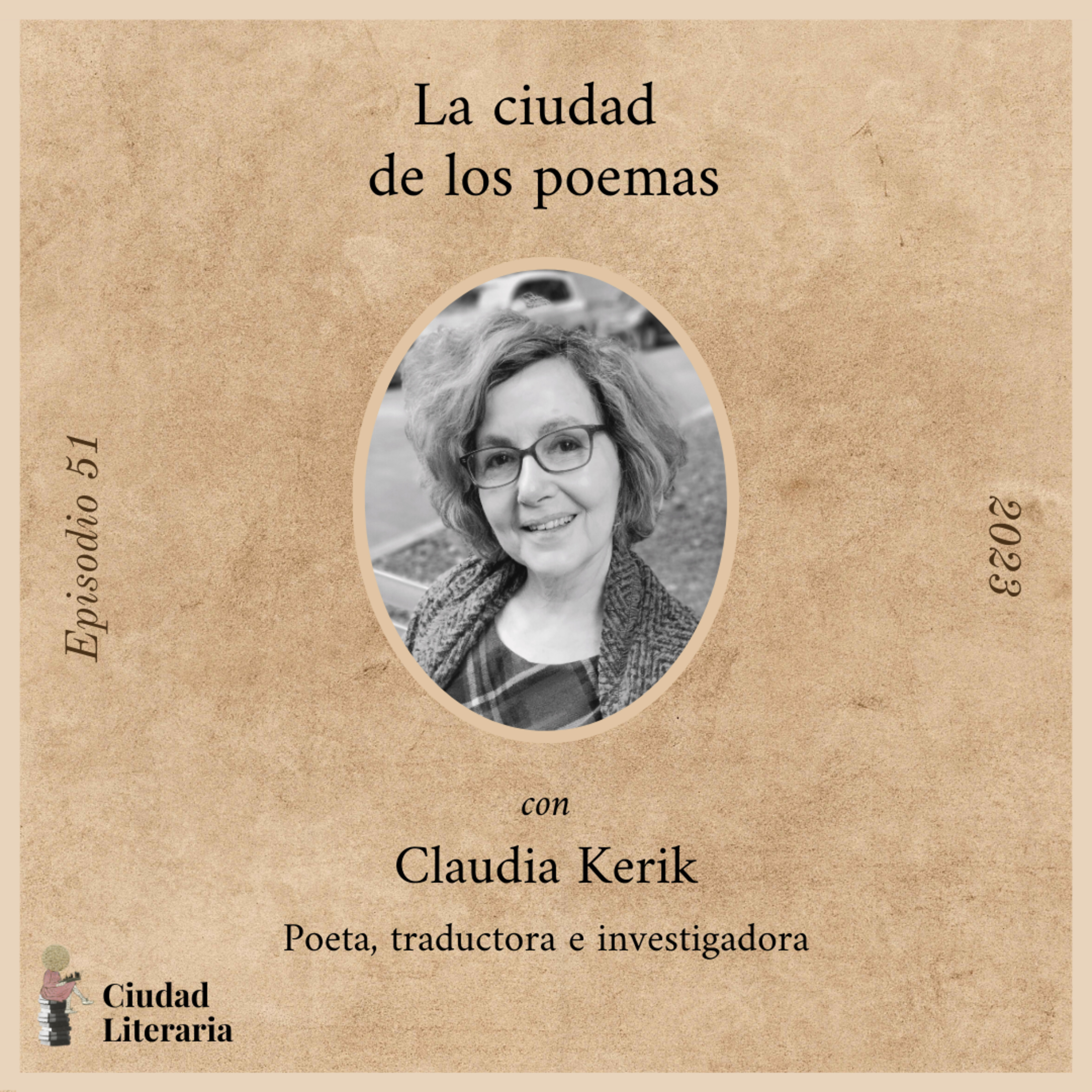 Ciudad Literaria
