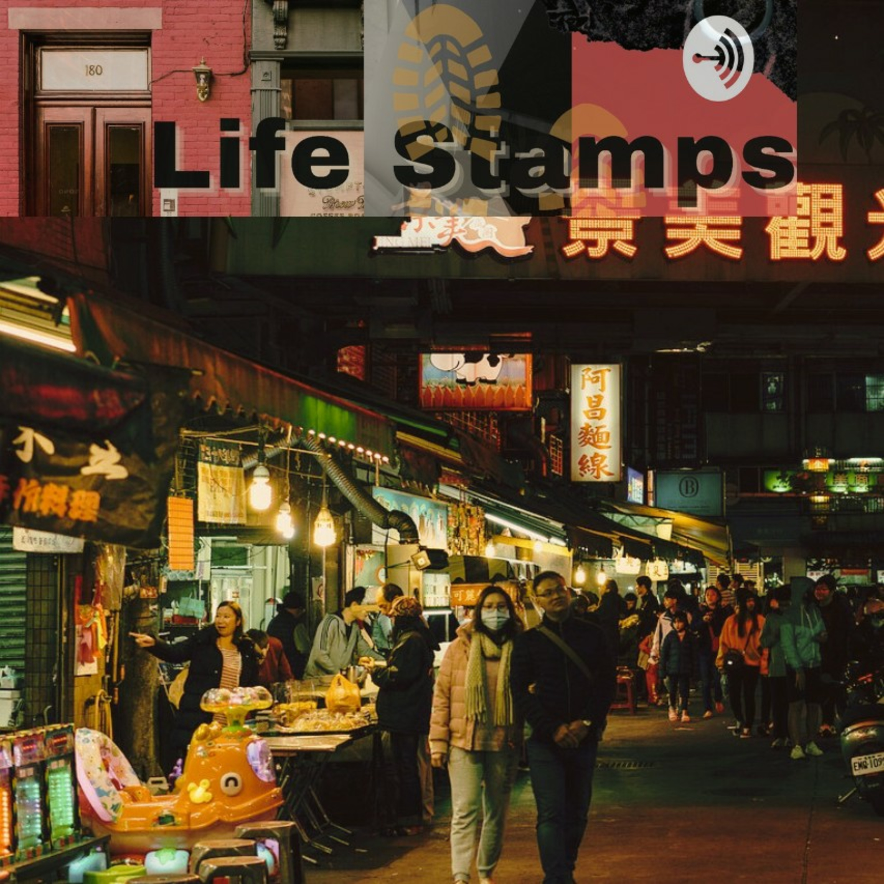 Taiwanese Night Markets and where to begin?