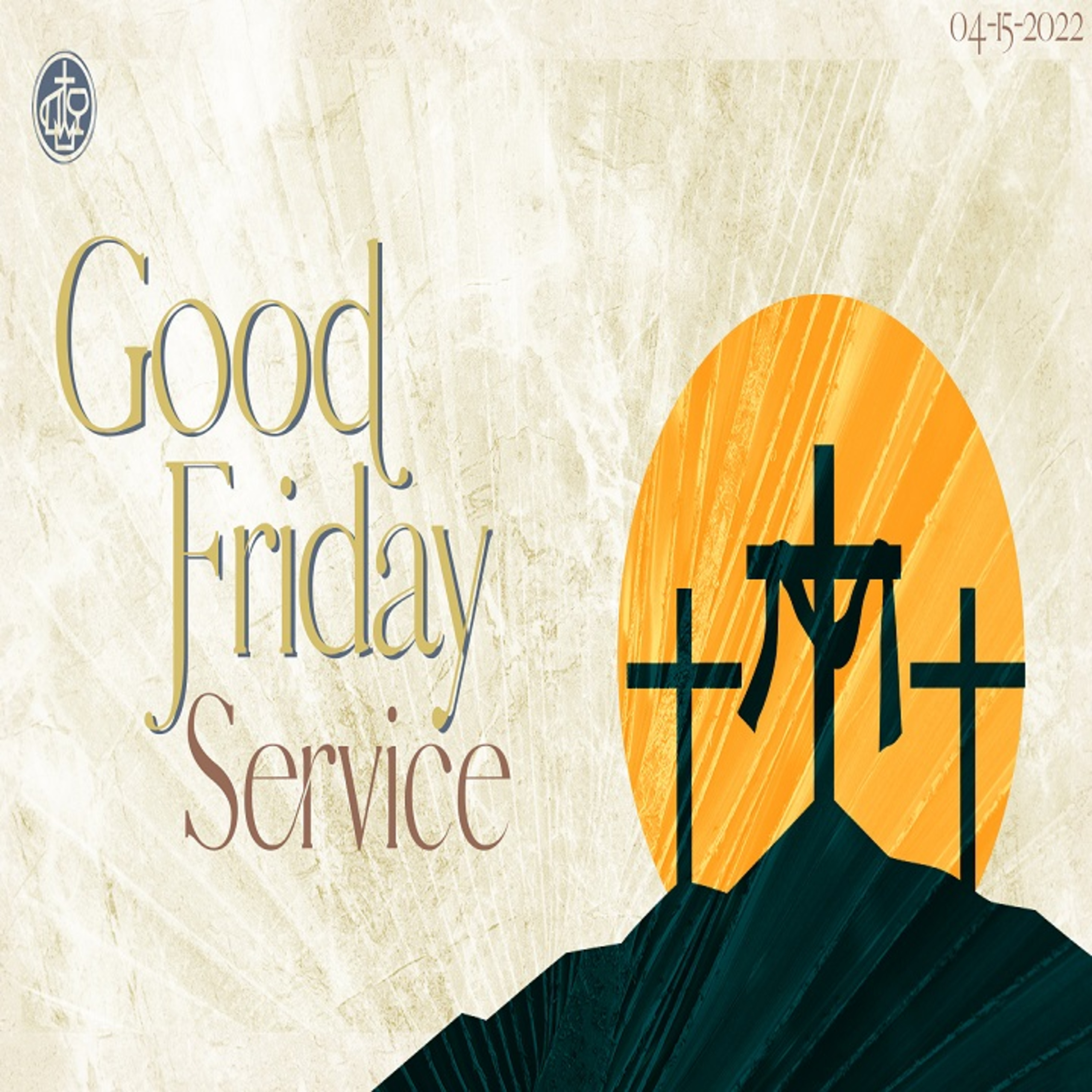 Alliance Bible Christian Church Podcasts