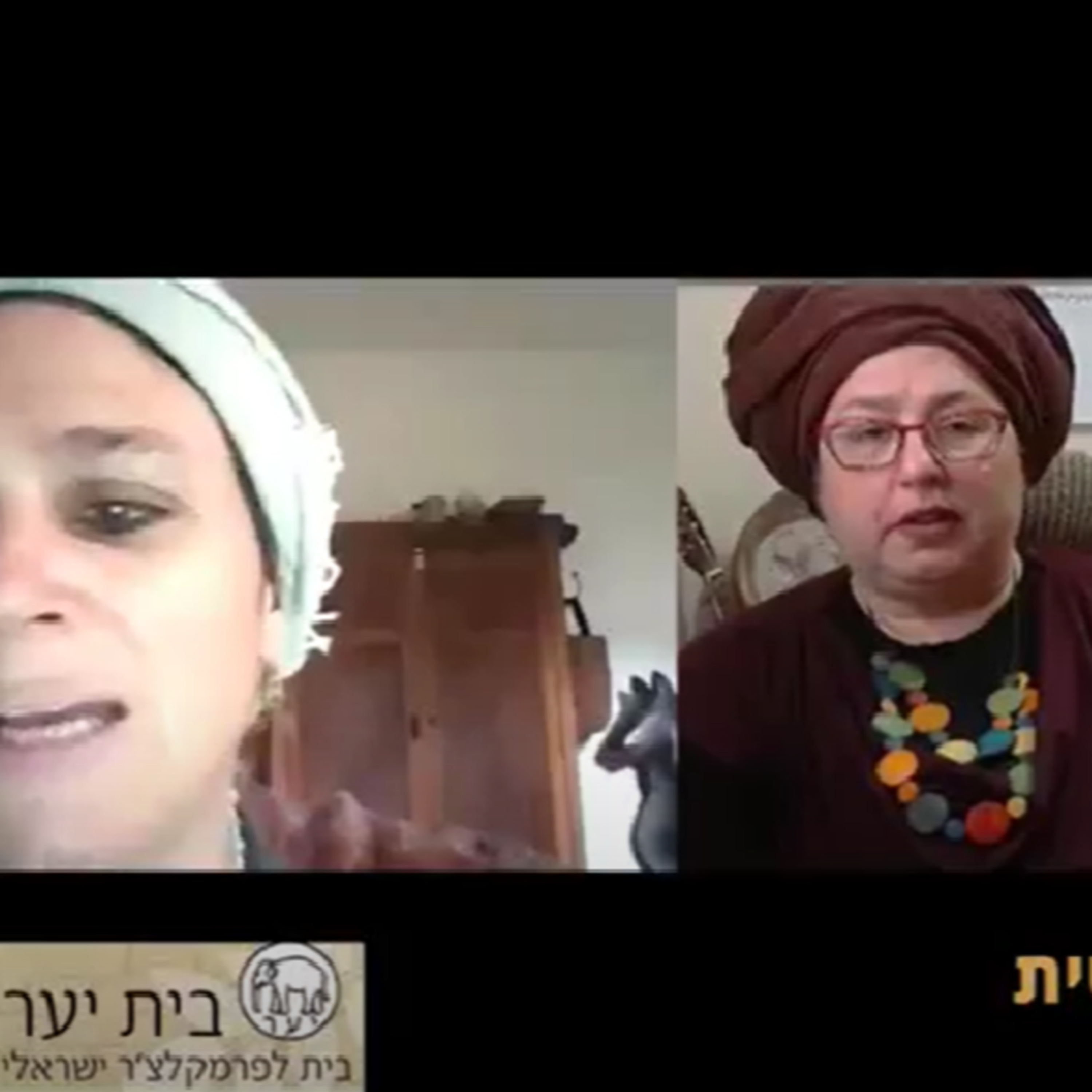 איך זבל אנושי הופך לגן עדן בפתח הבית? episode artwork