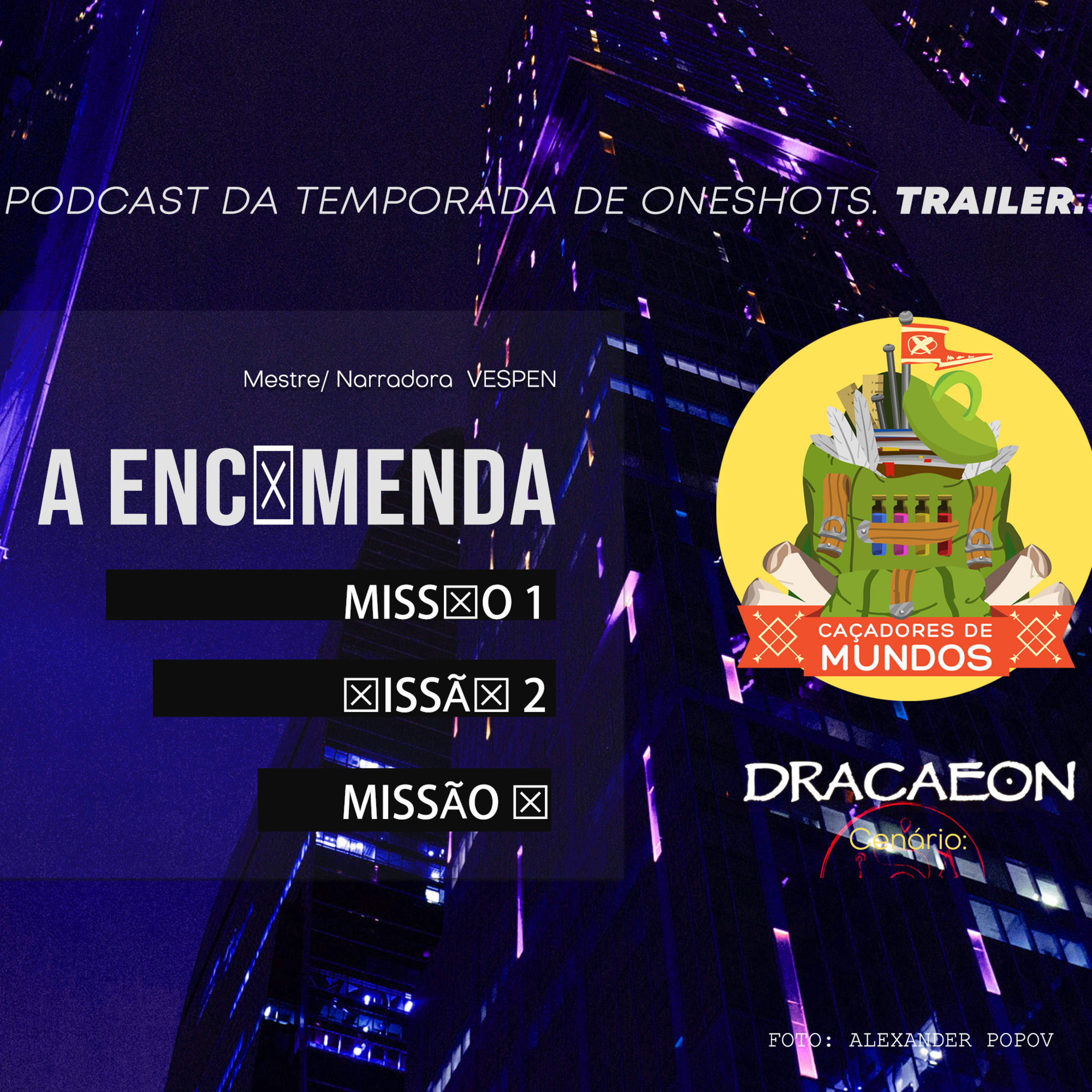 Caçadores de Mundos