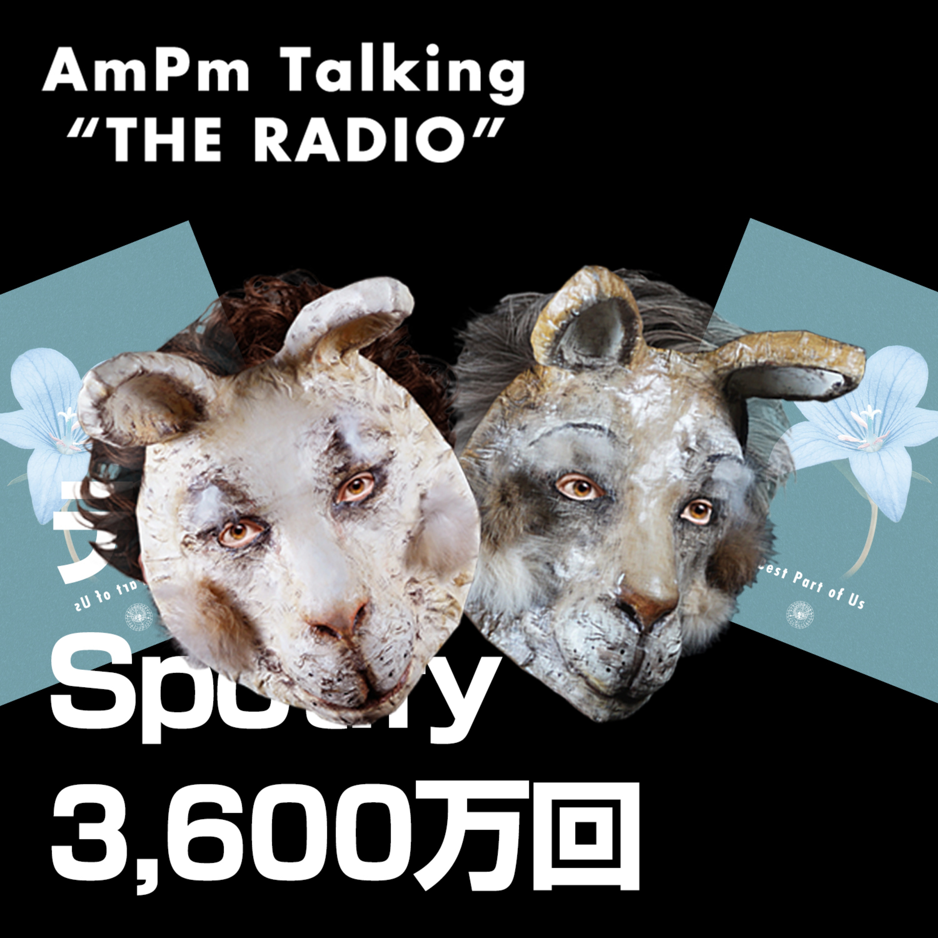 AmPm Talking \
