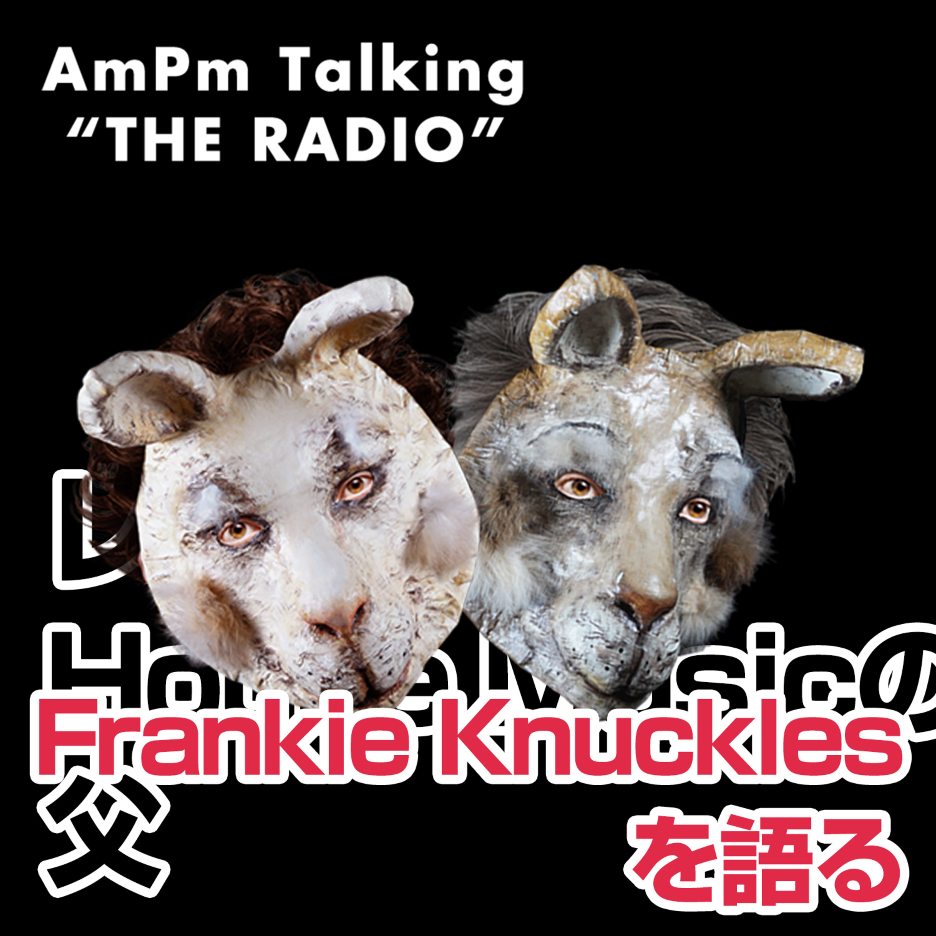 AmPm Talking \
