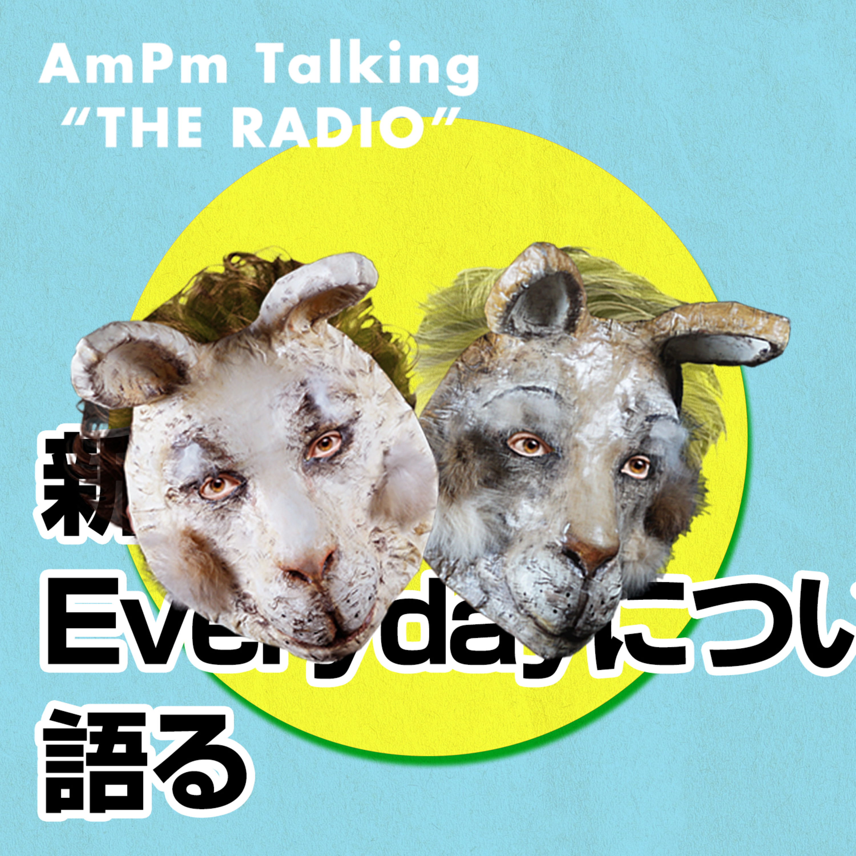 AmPm Talking \