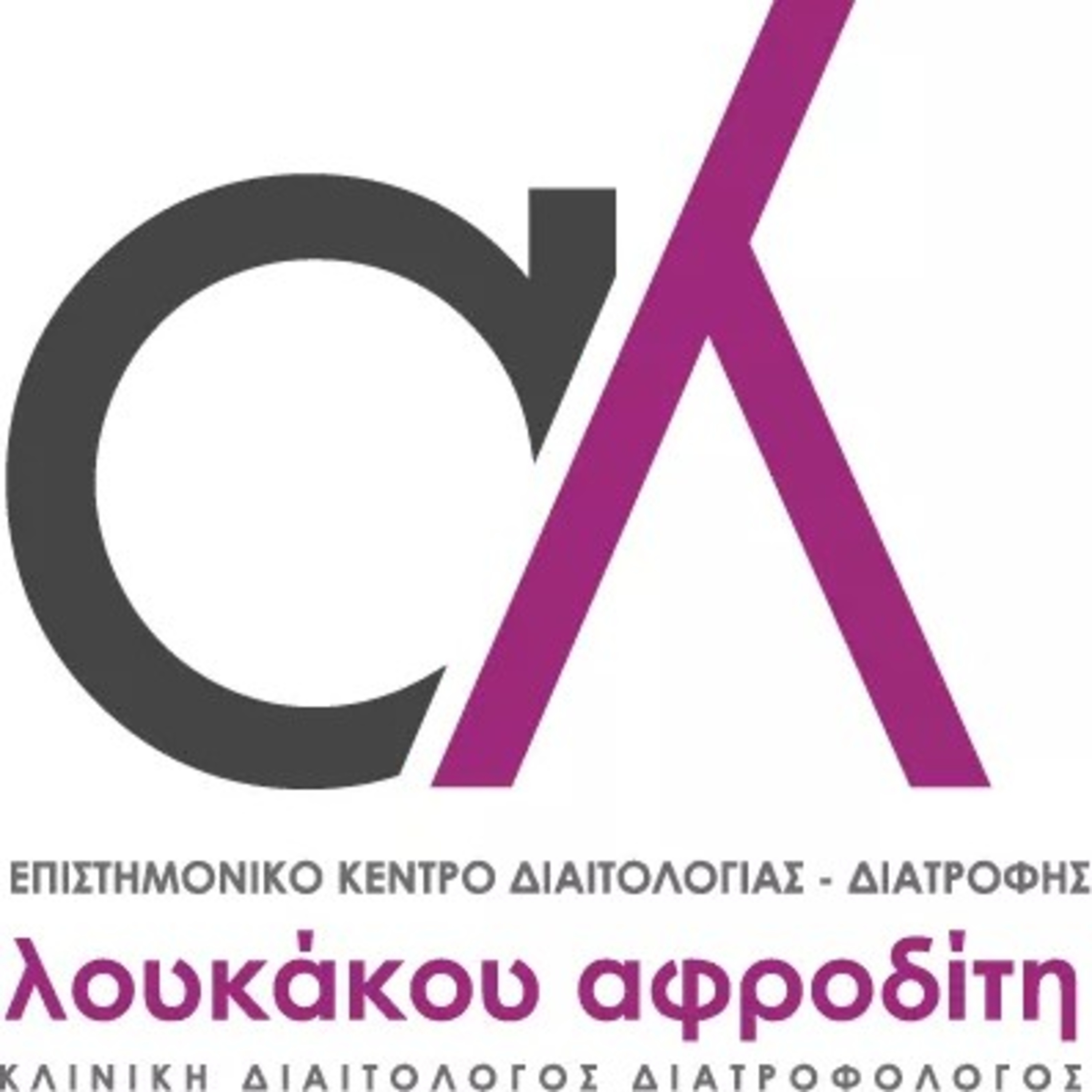 3 απλά βήματα για μια πρώτη αξιολόγηση του βάρους και των δεικτών υγείας του οργανισμού μας.  episode artwork