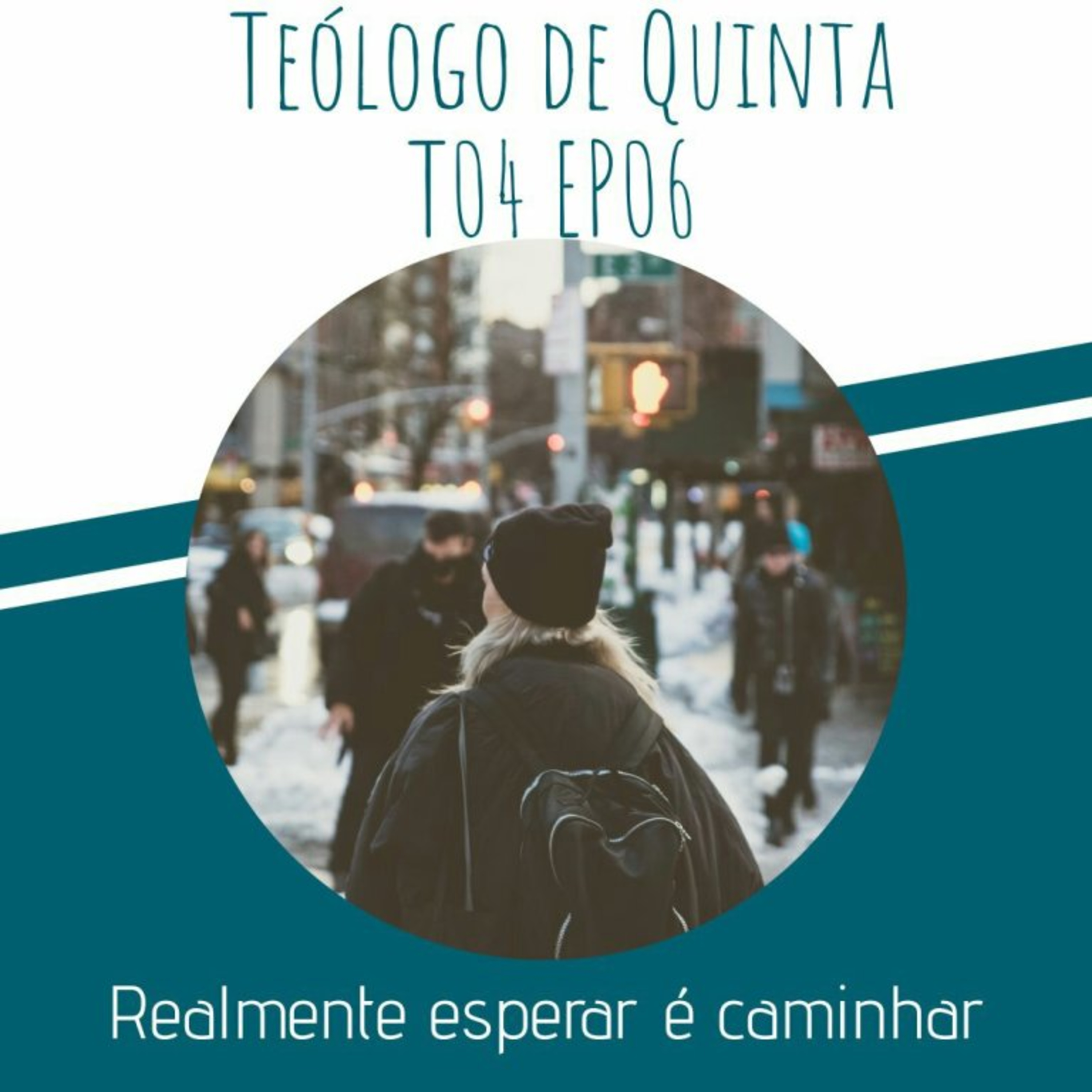 Teólogo de Quinta