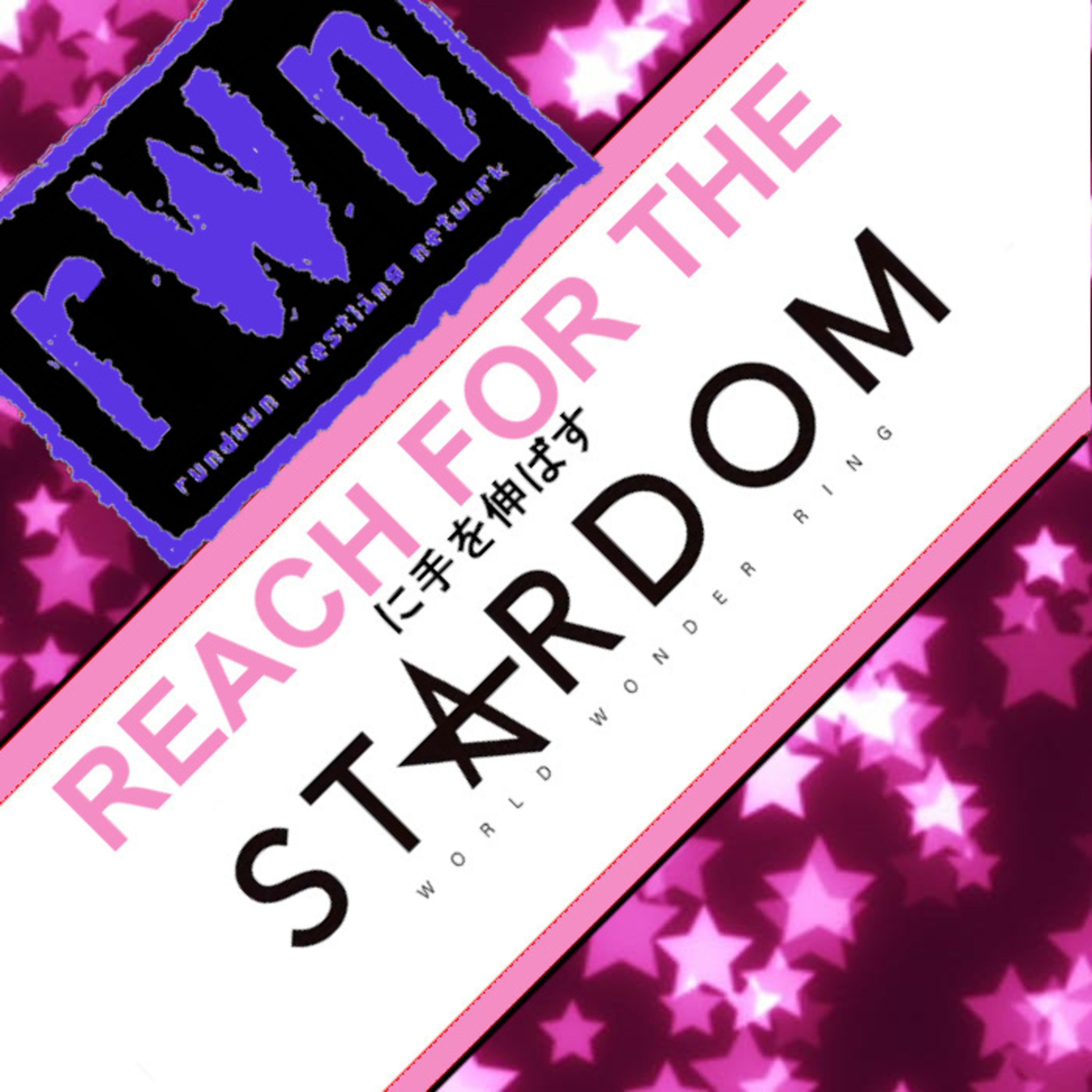 Reach For The Stardom: New Years Stars - Shin Kiba 2/20/21 (スターダムに手を伸ばす：ニューイヤースター-新木場2/20/21) episode artwork
