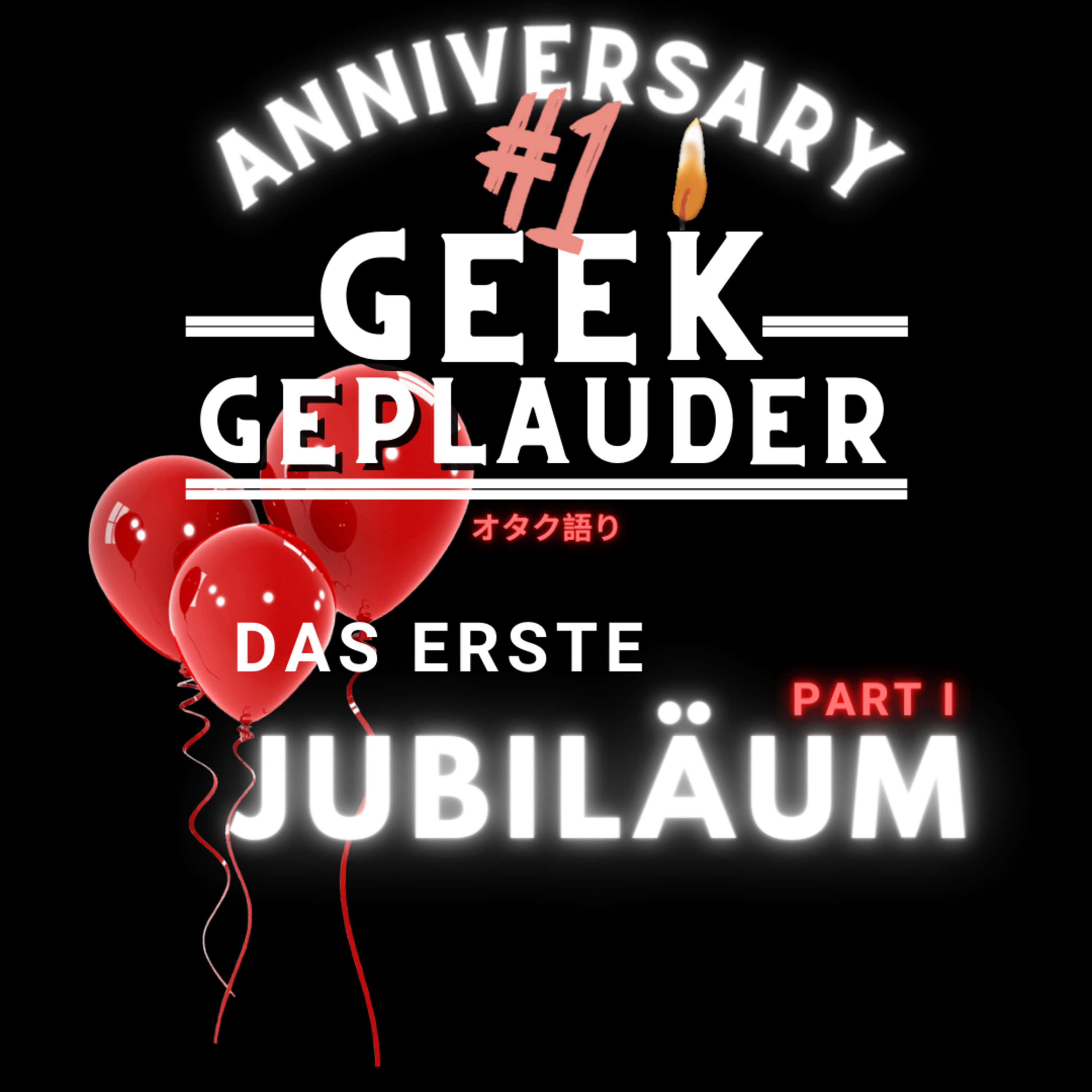 Geek Geplauder