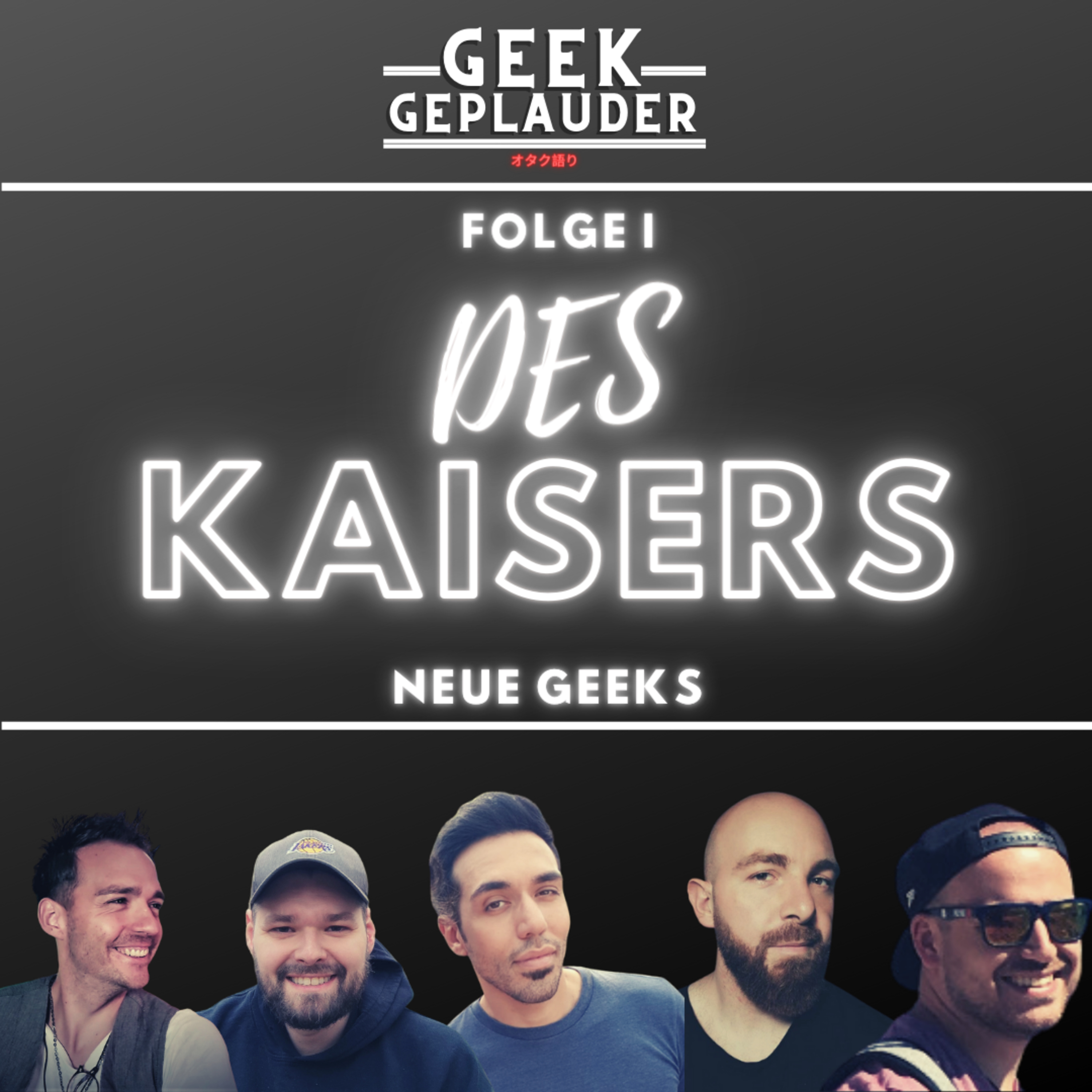 Geek Geplauder