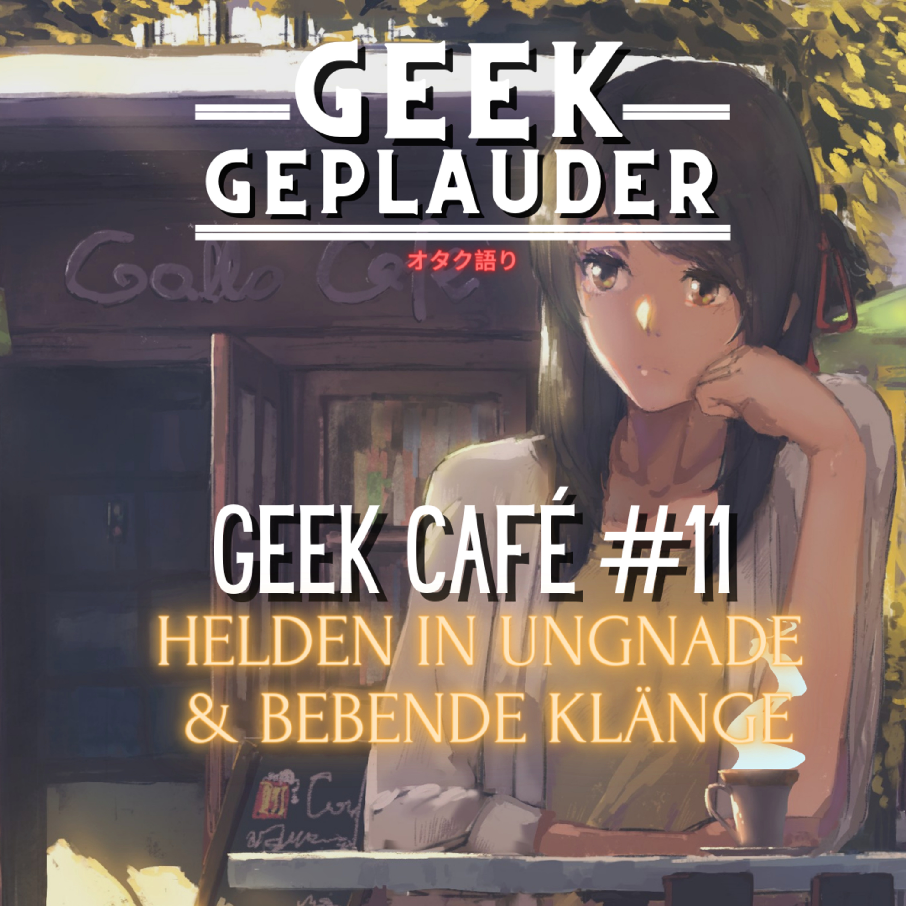Geek Geplauder