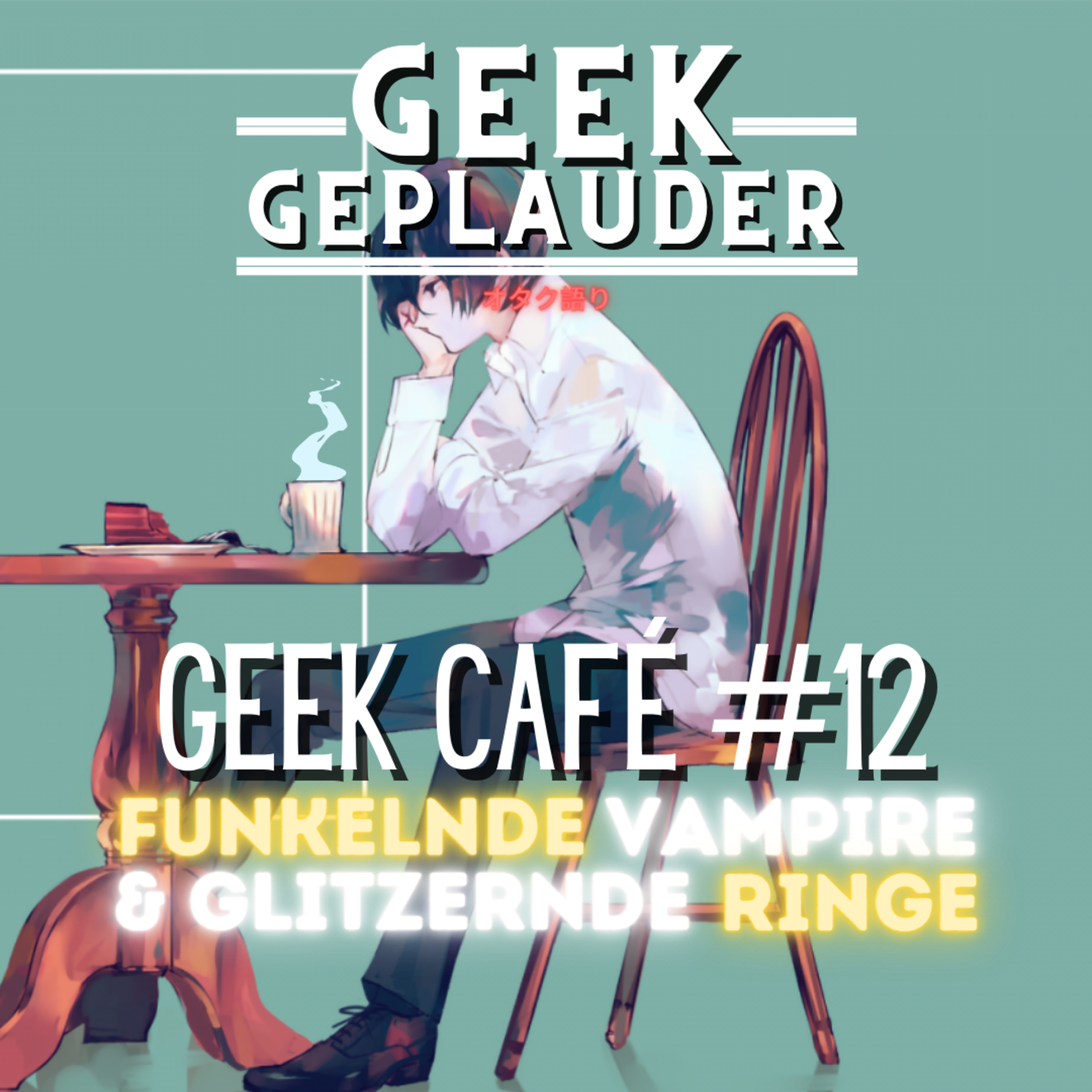 Geek Geplauder
