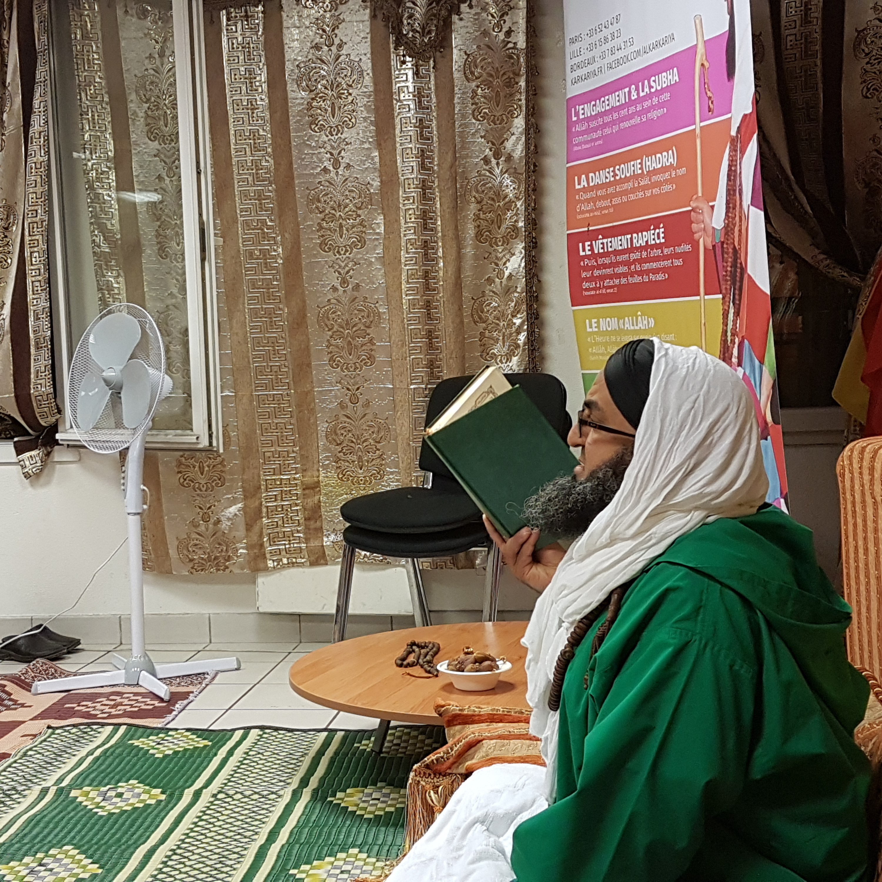 The Sufis of Morocco