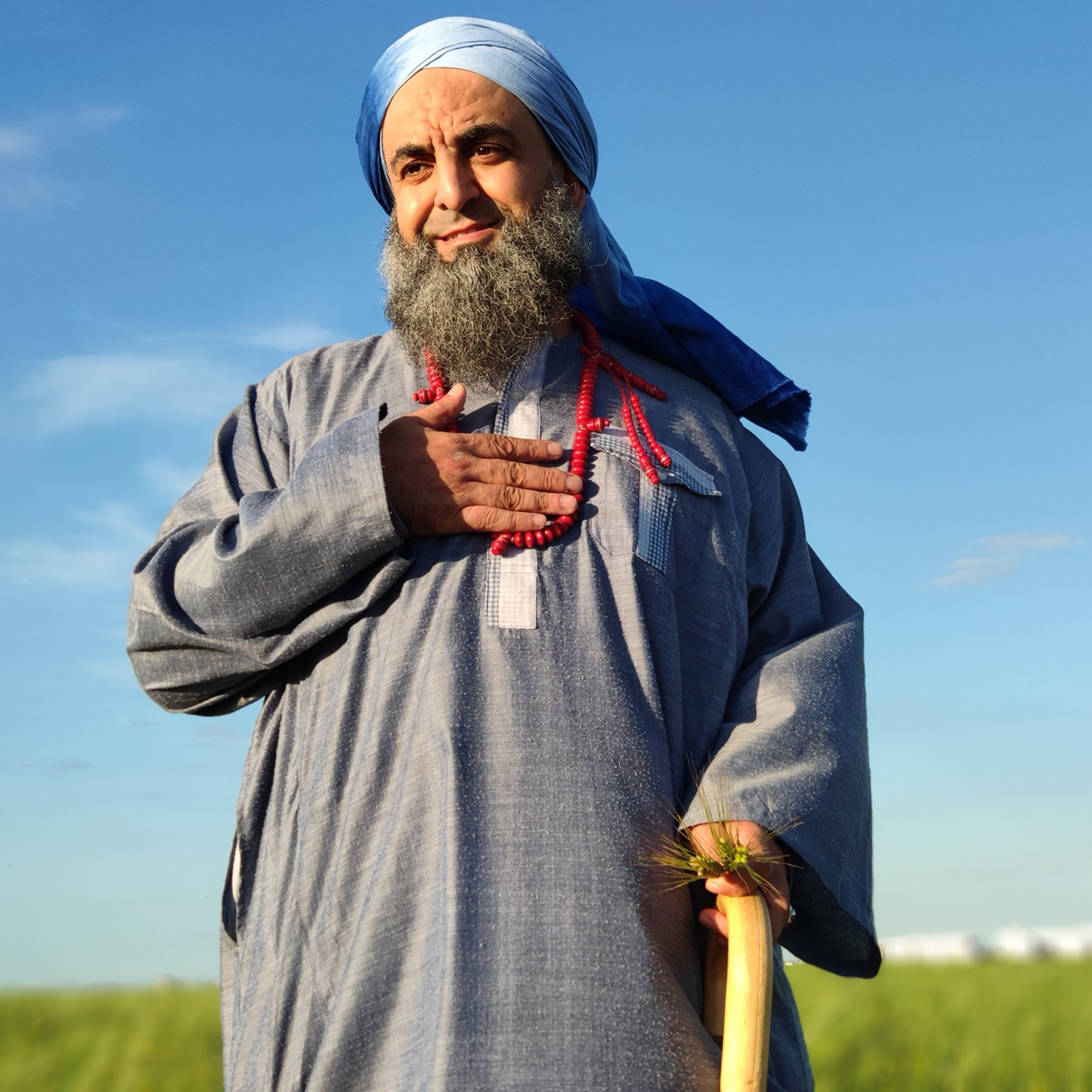 The Qibla, the Name, and the Named