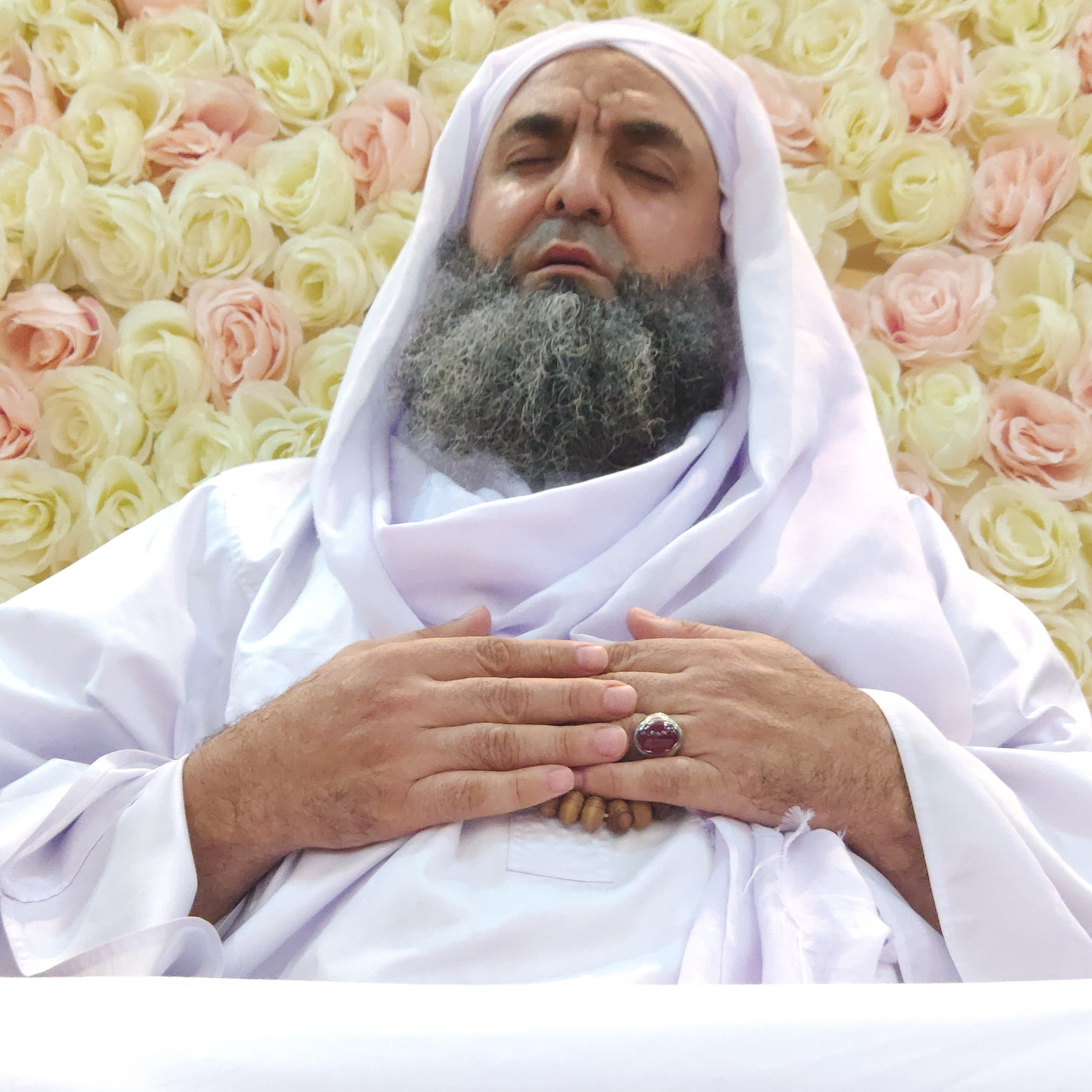 What it Means to Journey Through the Lām of Love