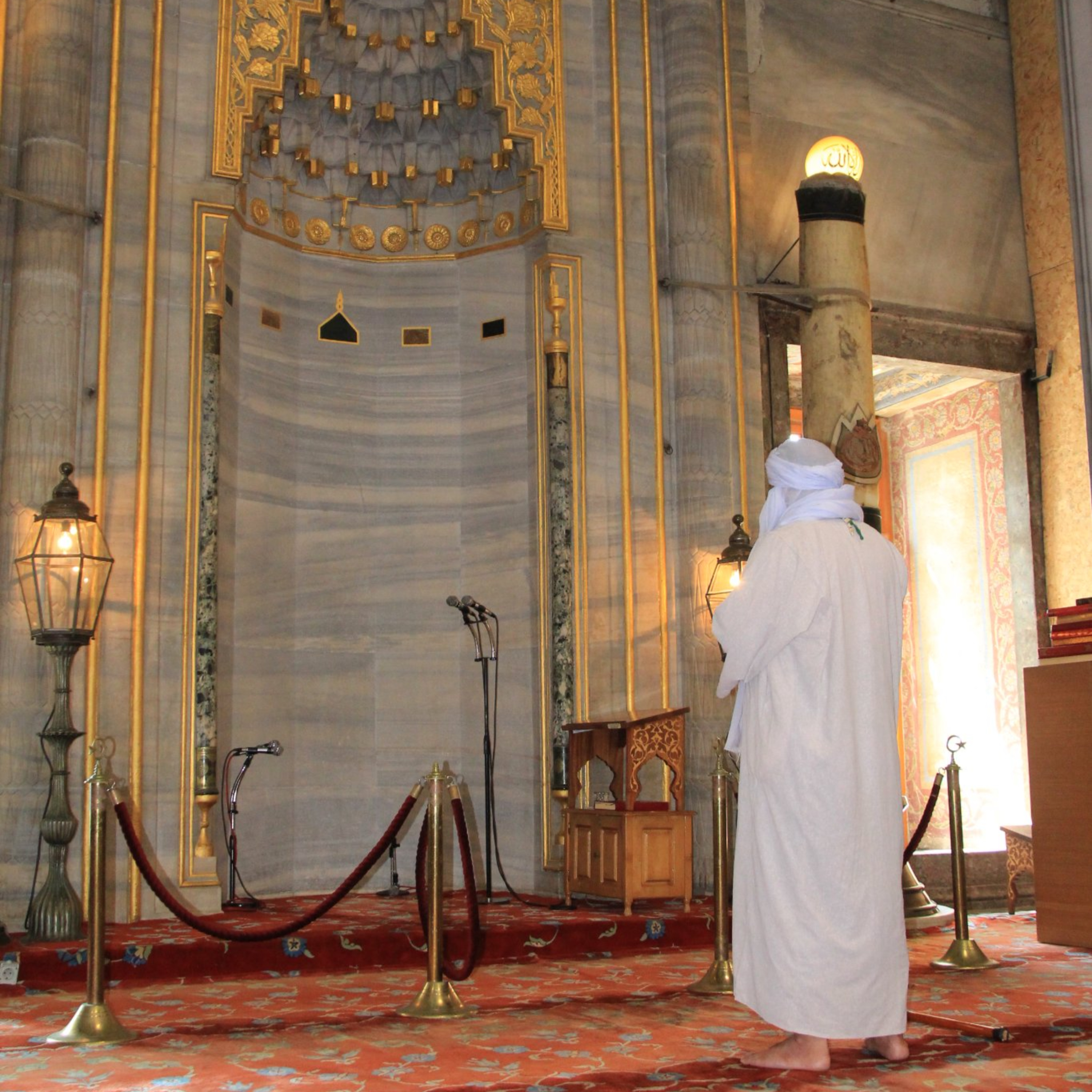 [13] The Middle Prayer [Kaf al-Astar]