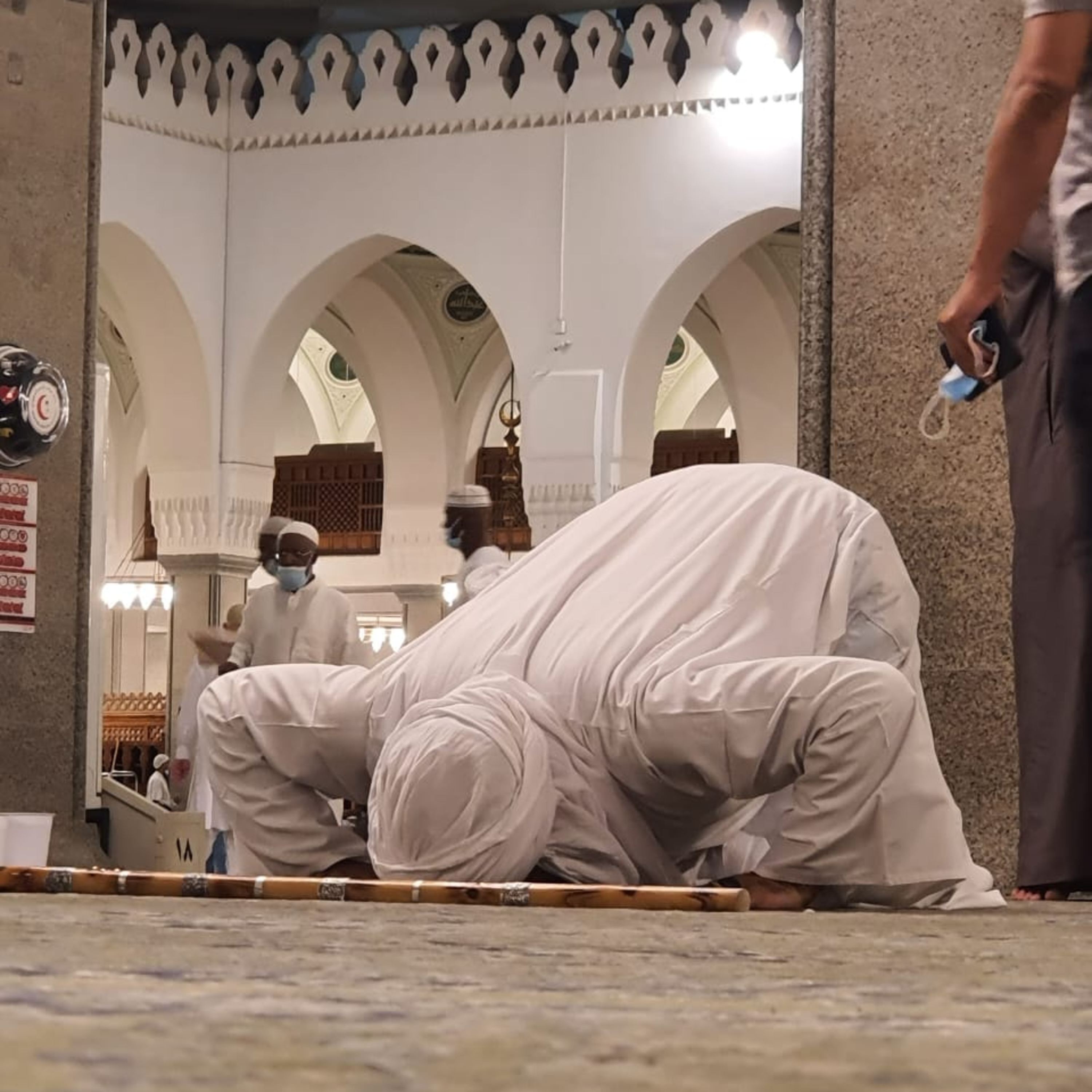[14] The Most Beautiful Stature [Kaf al-Astar]