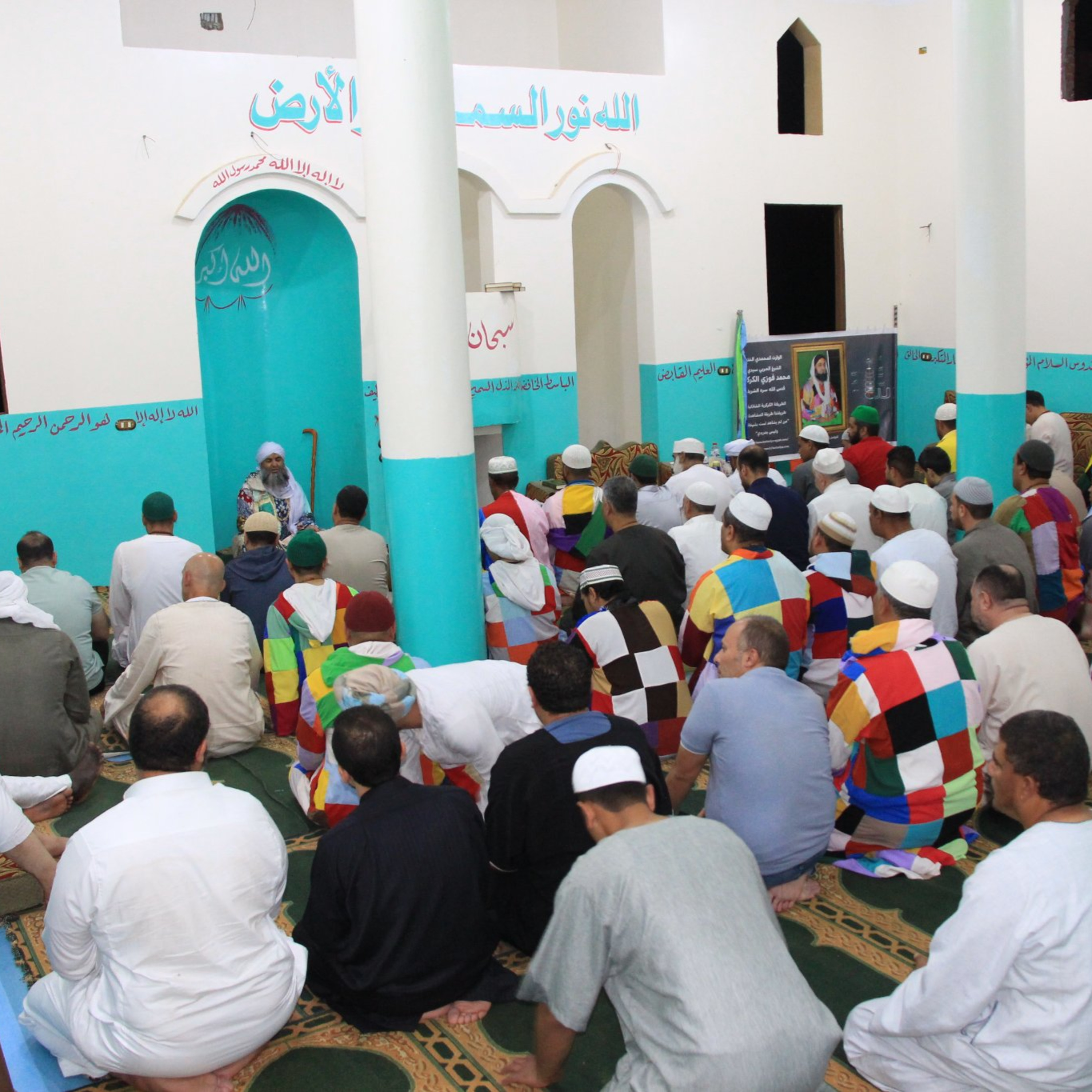 The Benefits of Marriage, Sufi Wandering, and Congregational Prayer