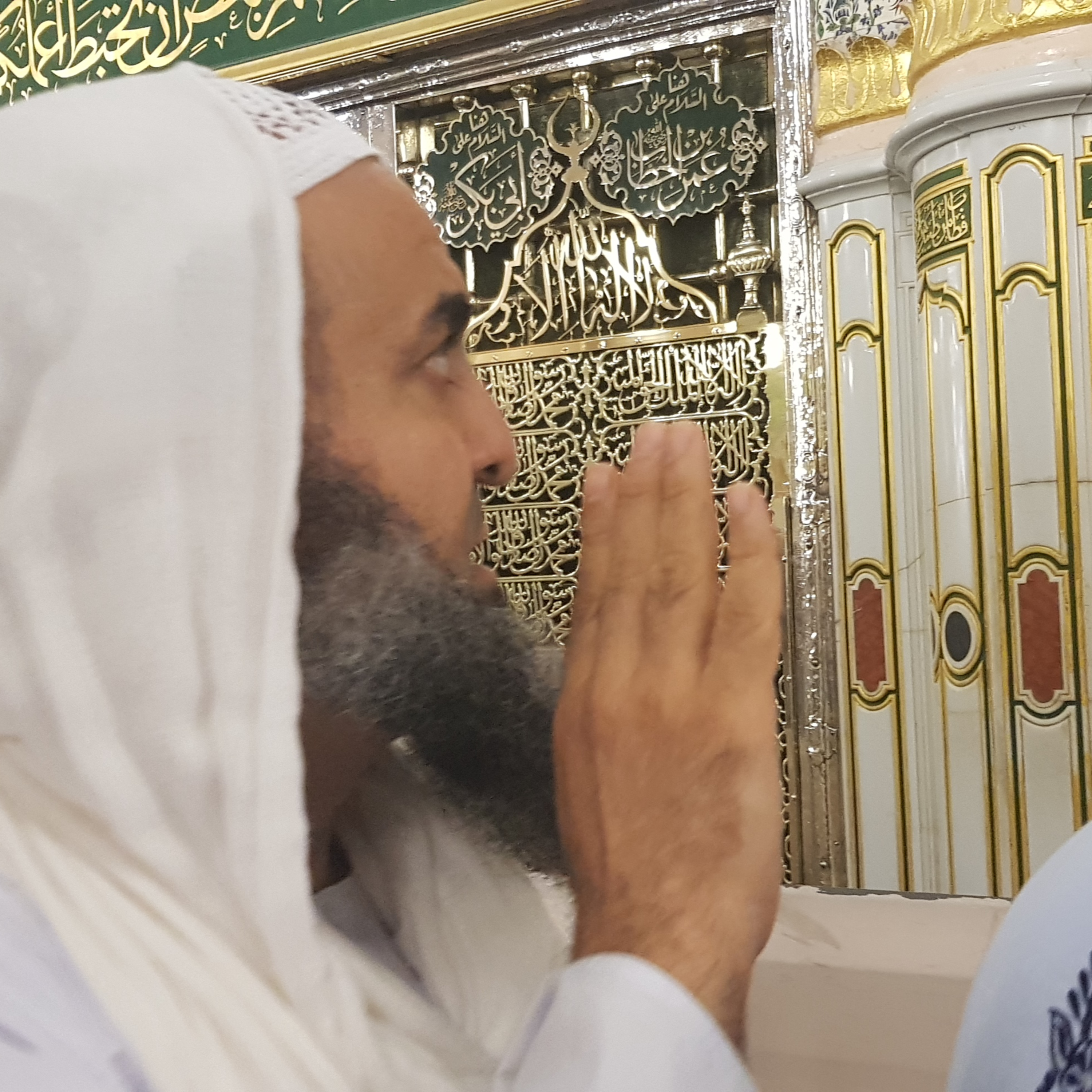 The Pulpit and the Grave [al-Baqara]
