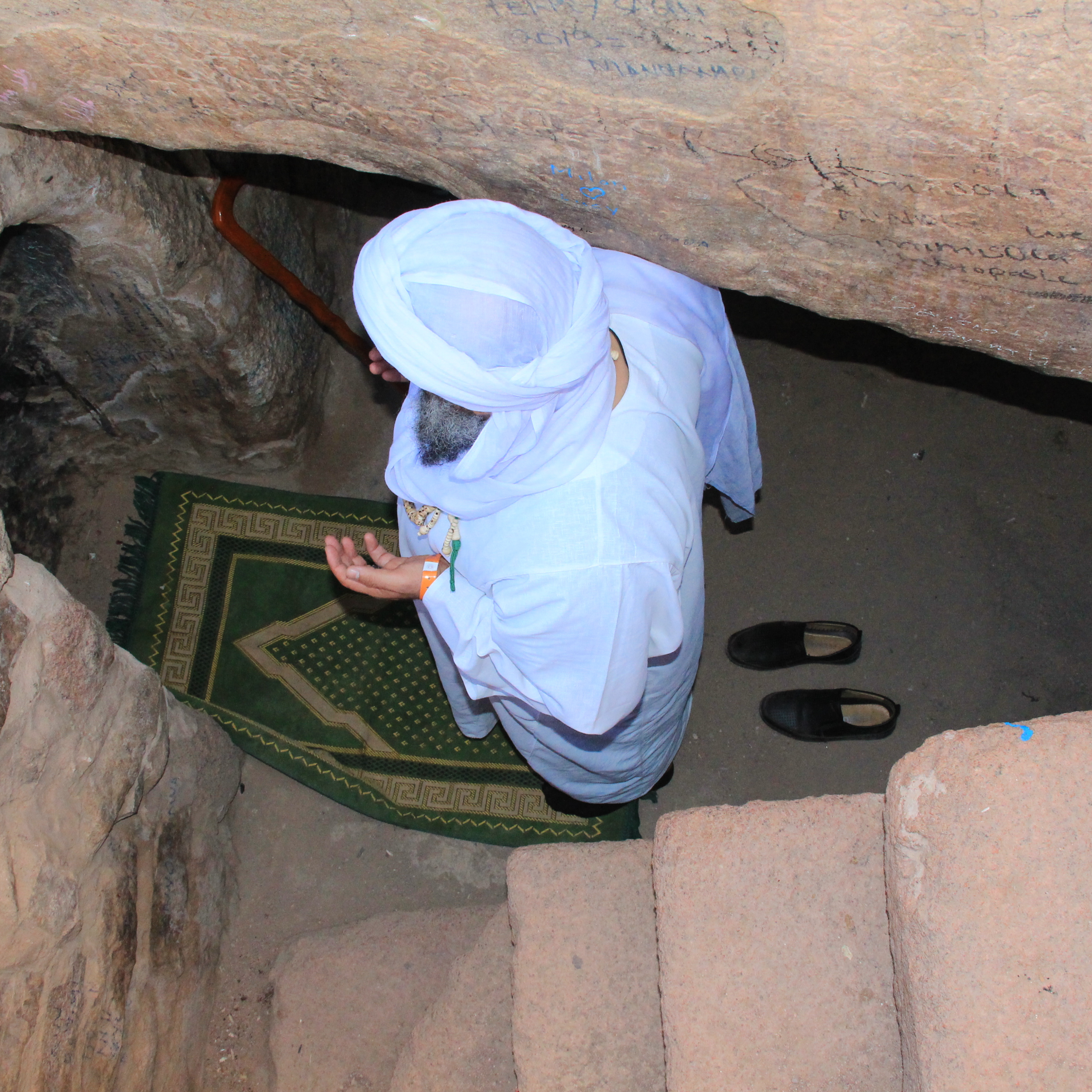 Search for Light in the Third of the Night [al-Baqara]