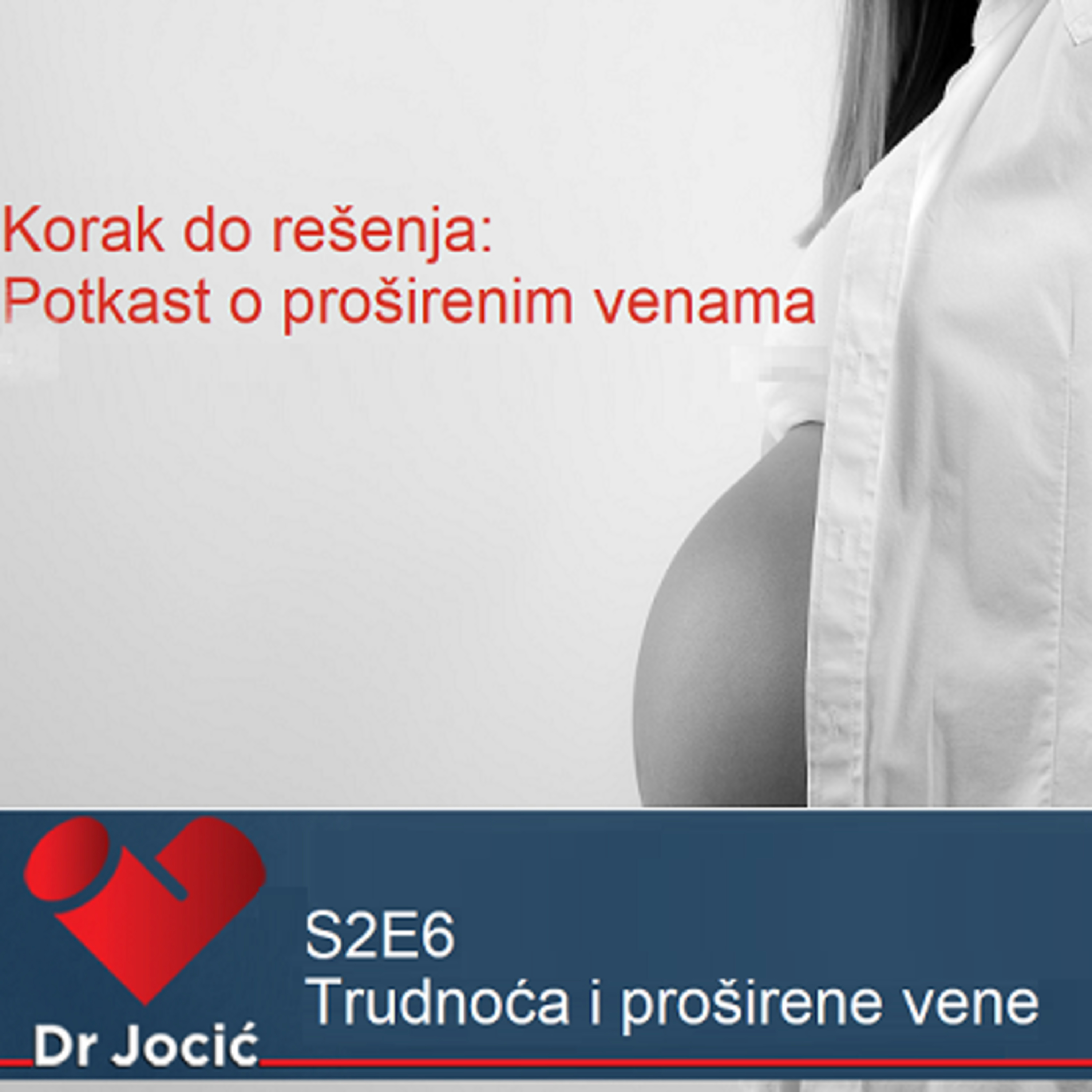 Lečenje vena