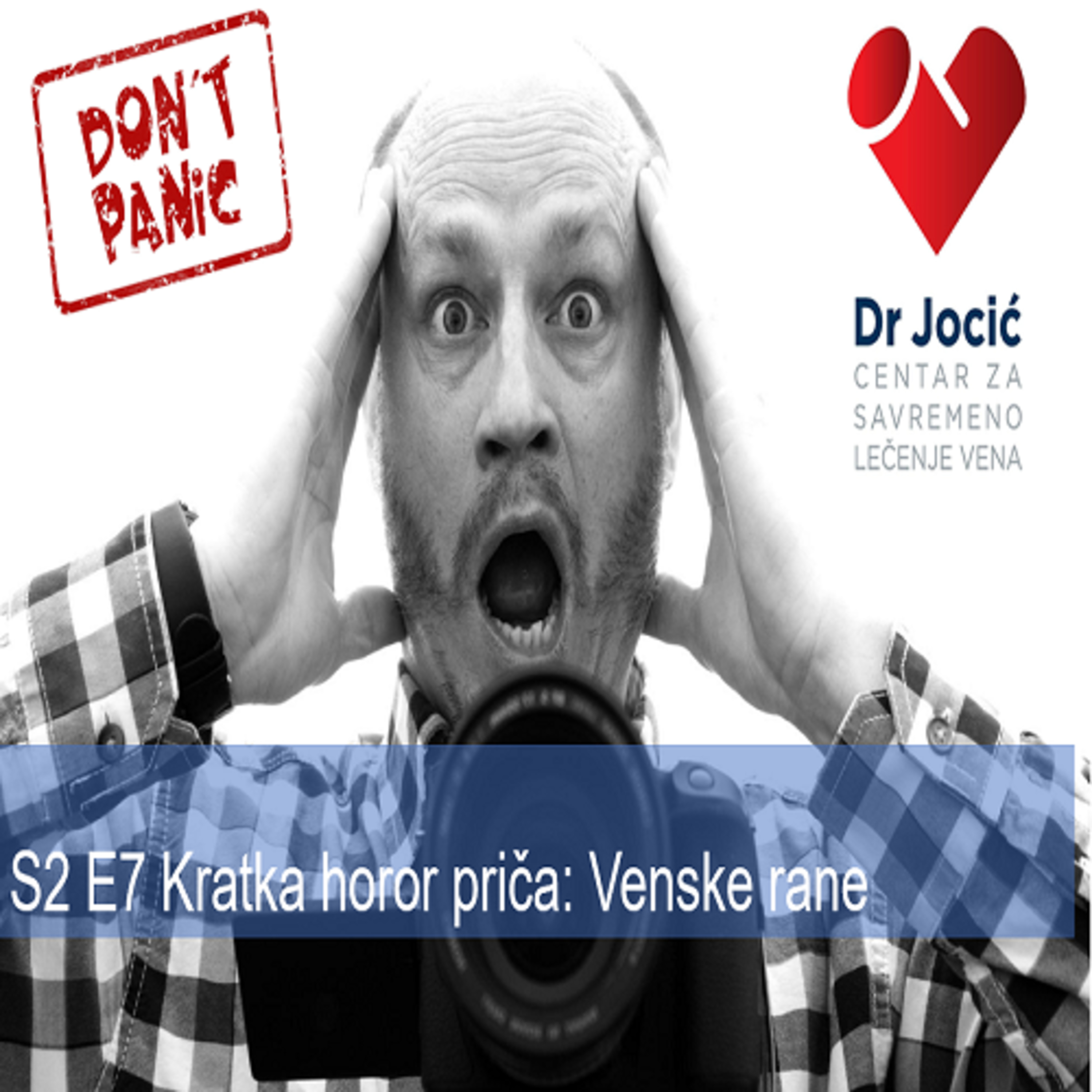 Lečenje vena