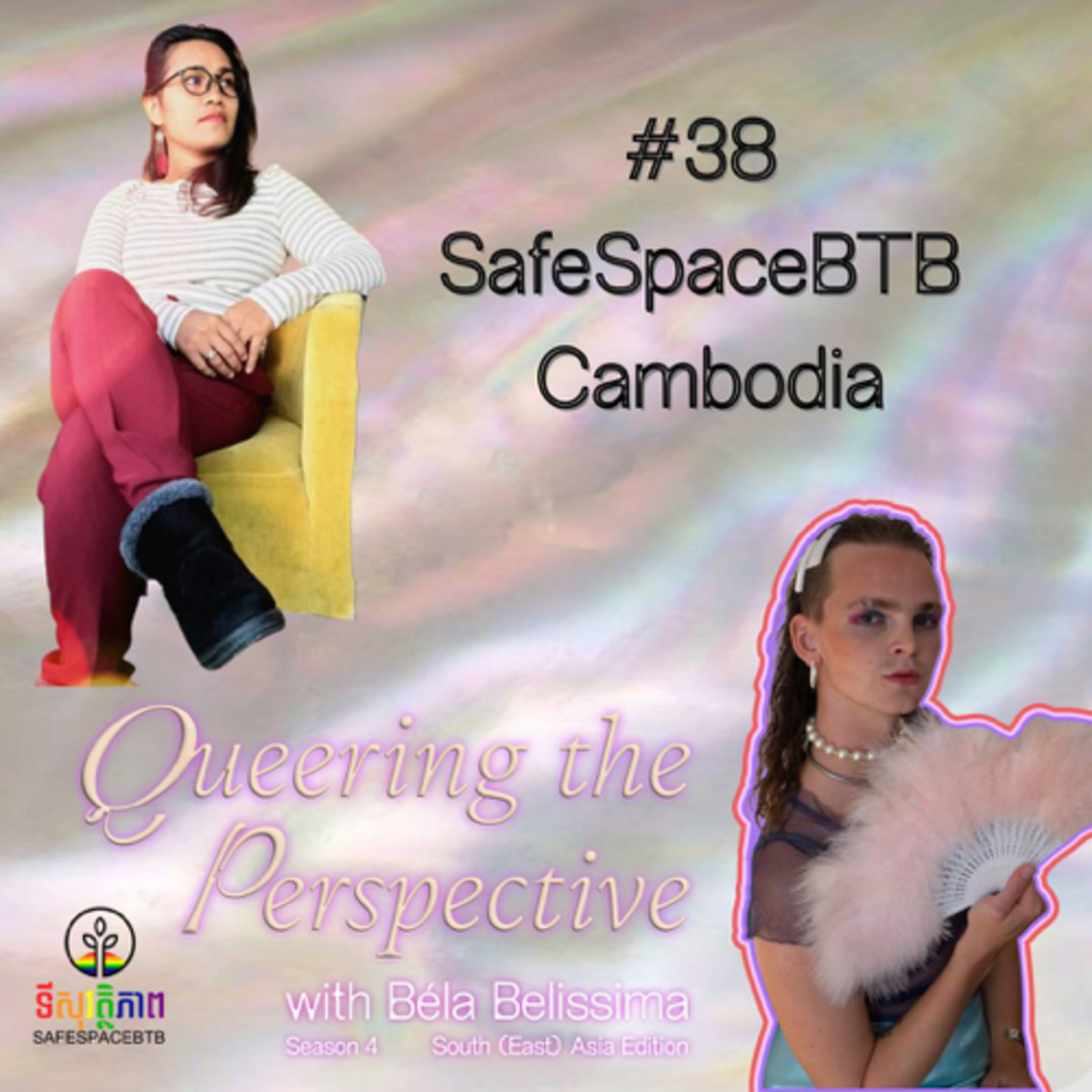 #38 SafeSpaceBTB Cambodia