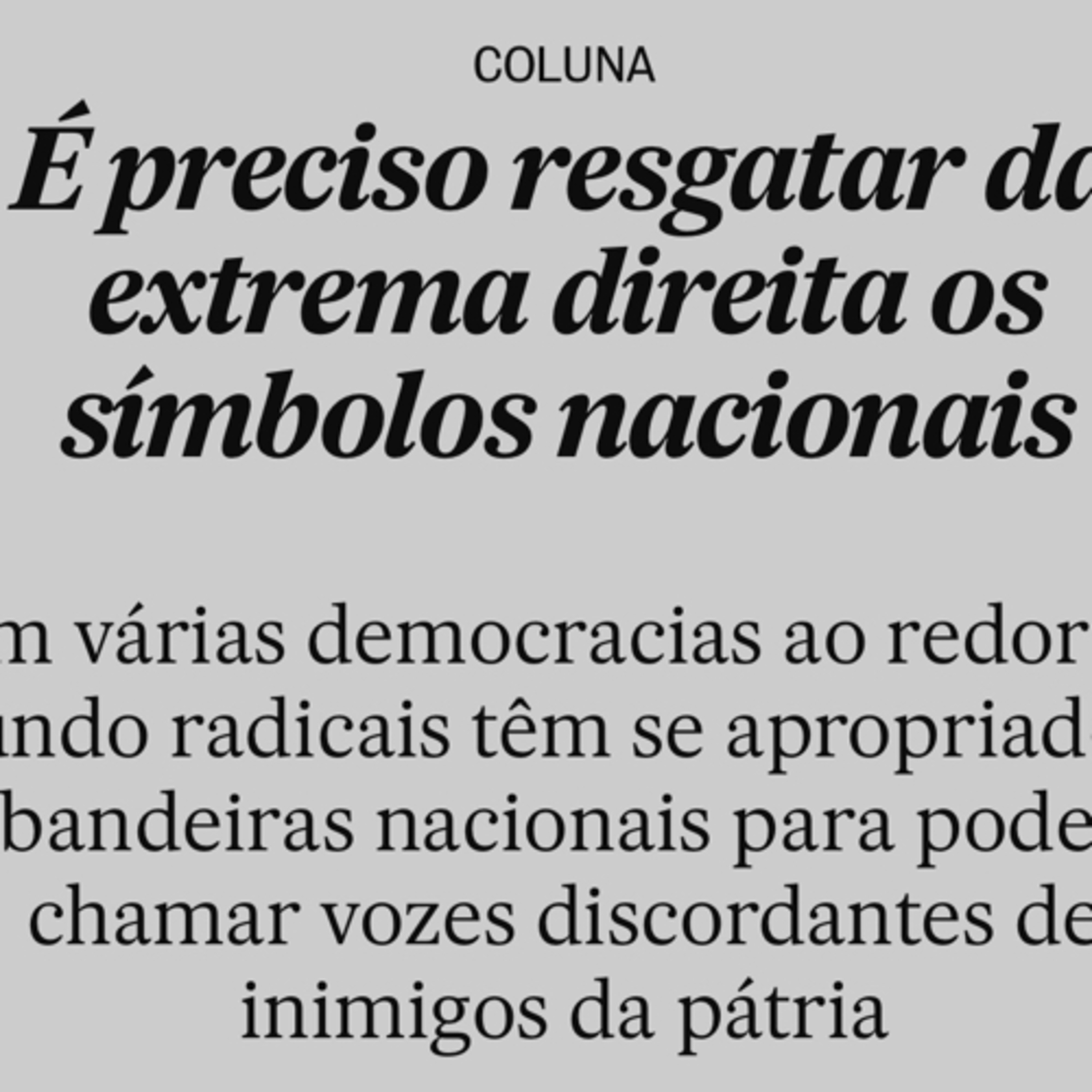 Temporada 3 - Direito e Política